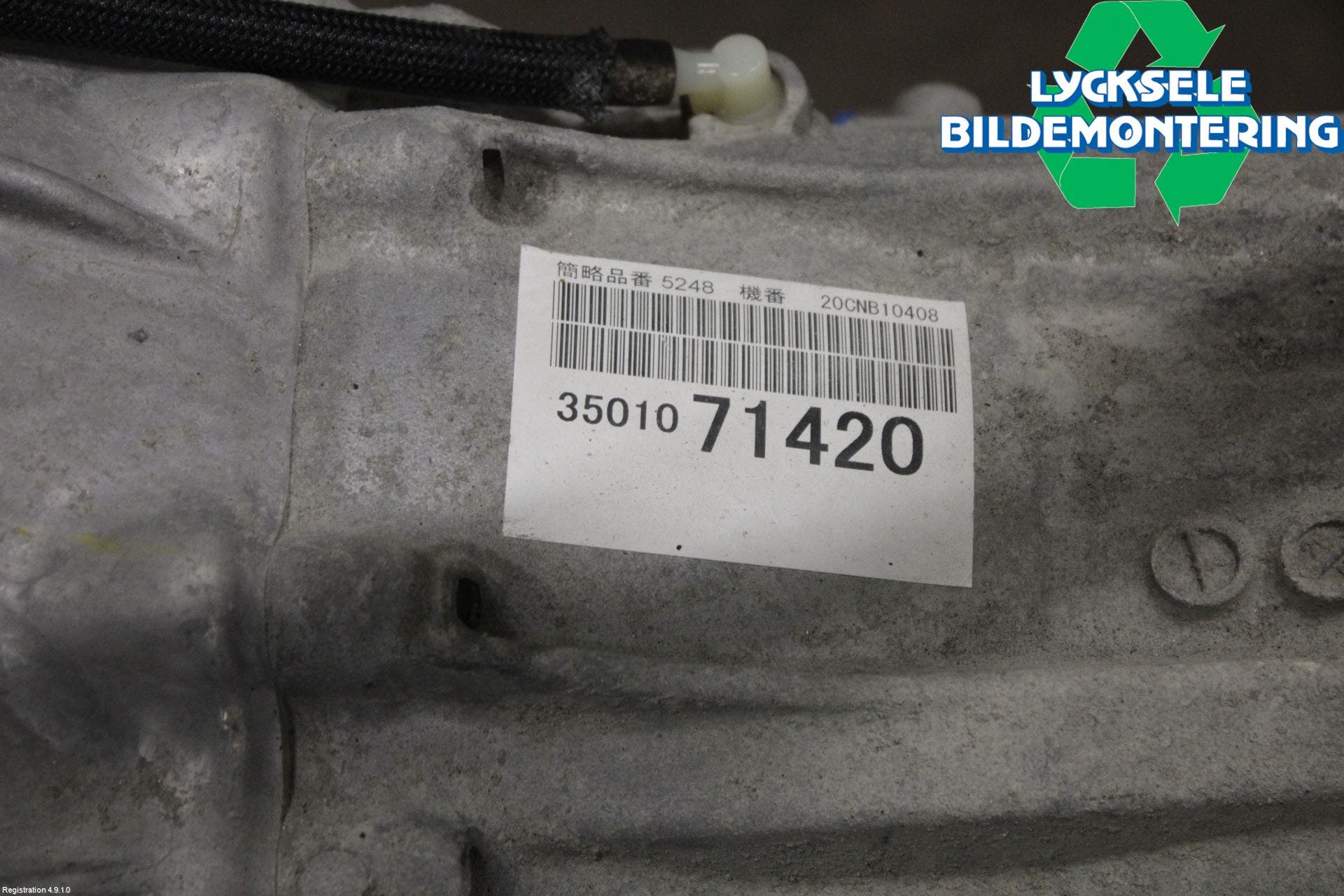 Toyota HILUX 16- Växellåda Automat