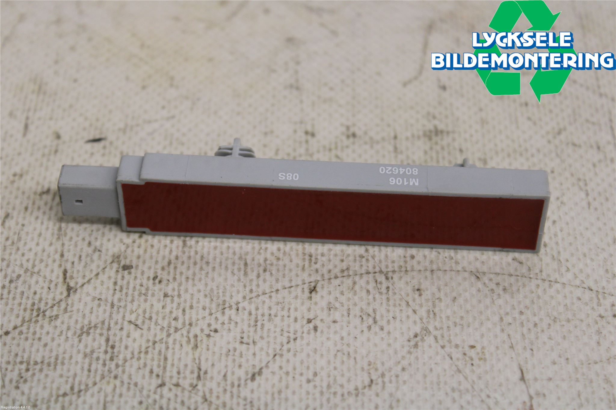 Volkswagen VW TIGUAN 16-24 Antenn