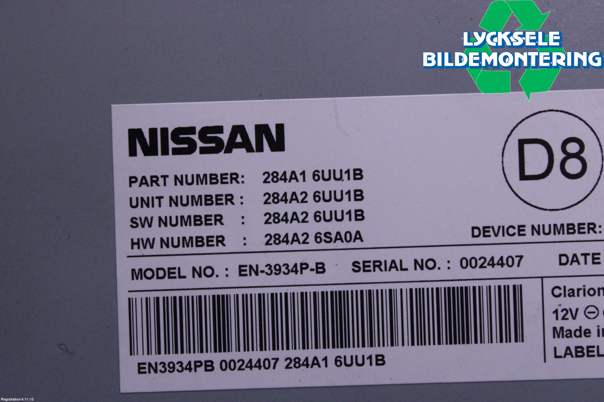 Nissan QASHQAI 21- Styrenhet Övrigt