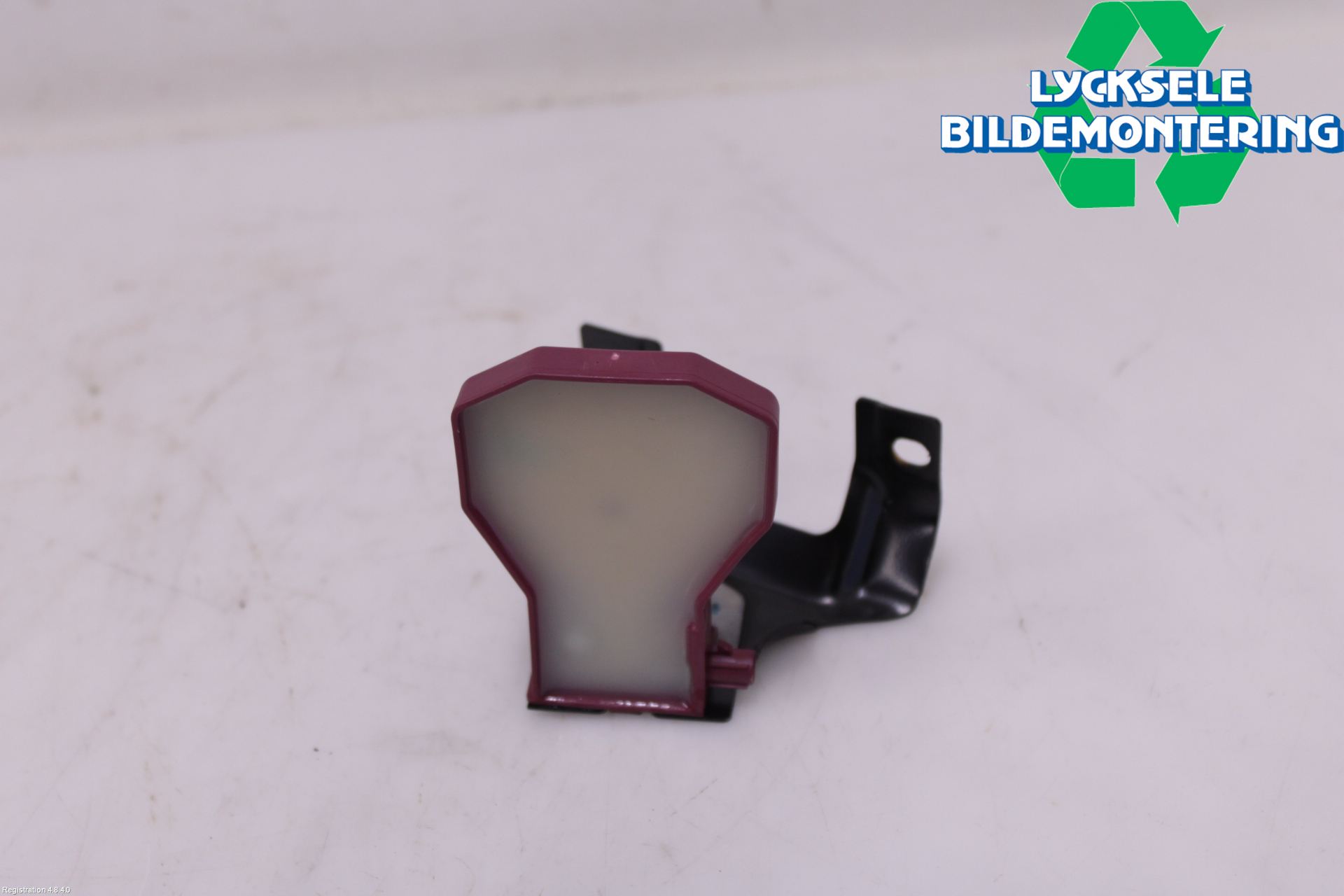 Skoda KAMIQ 20- Antenn