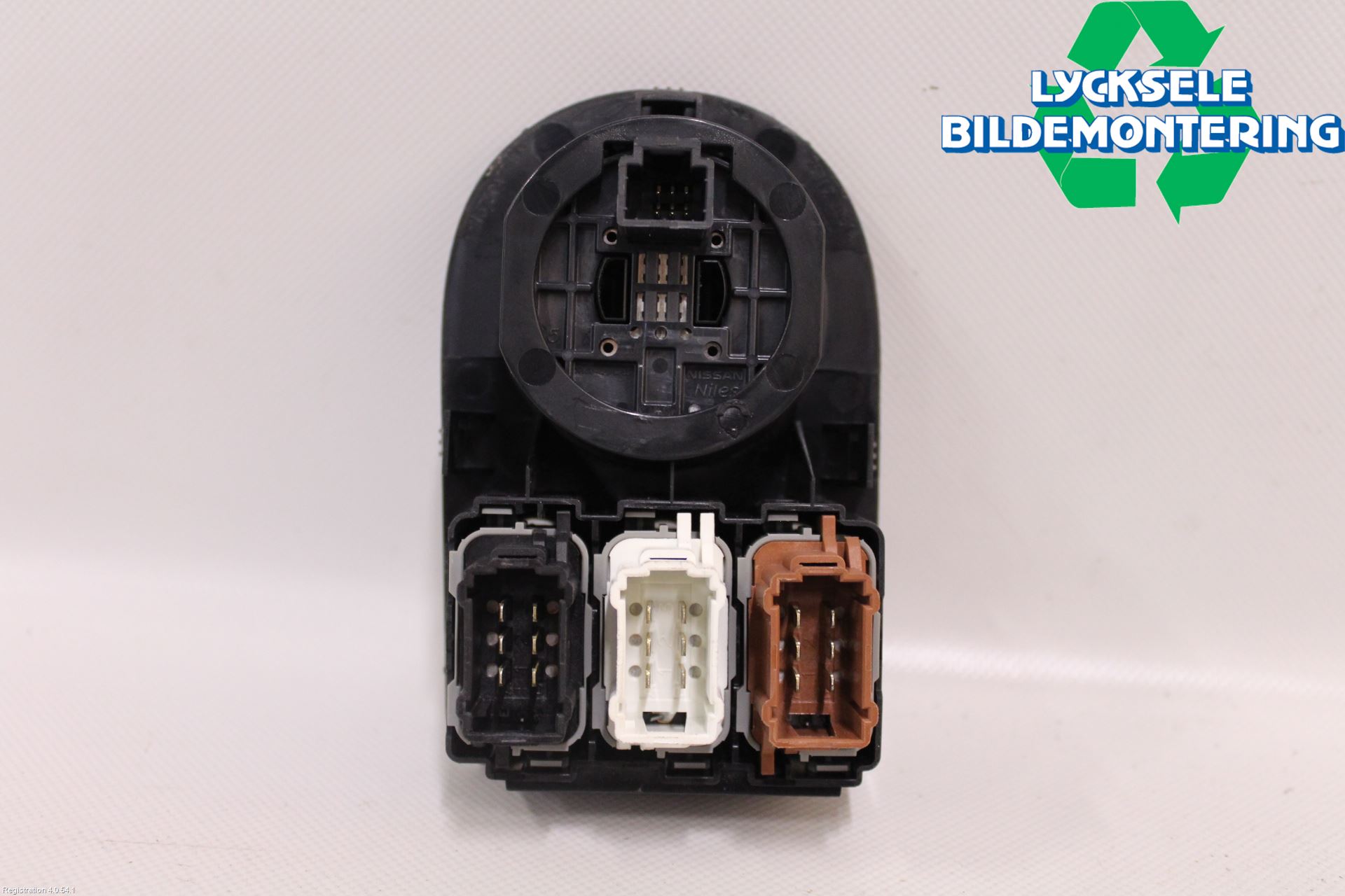 Nissan QASHQAI+2  10-14 Strömställare Diffspärr