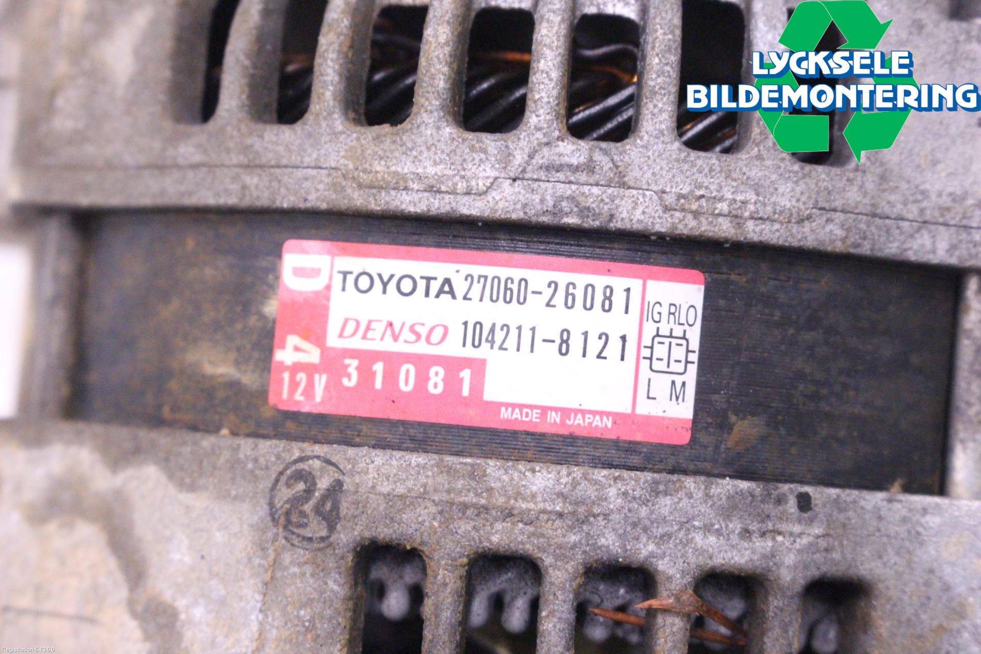 Toyota RAV4 13-18 Generator