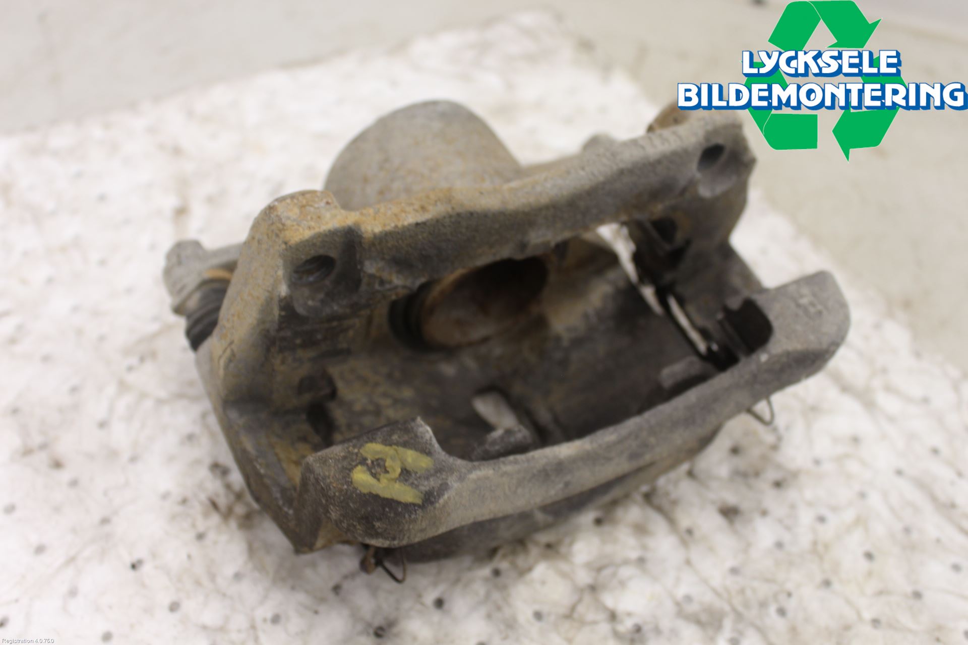 Nissan QASHQAI 14-17 Bromsok Fram Höger