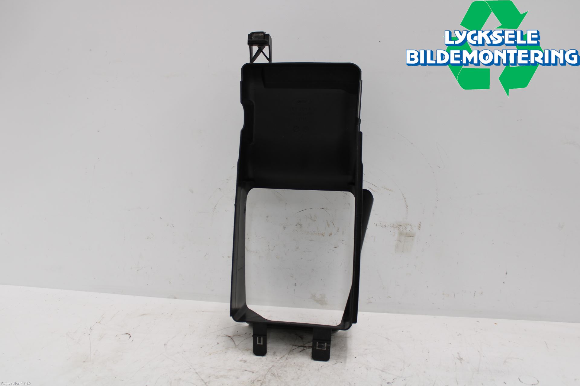 Ford FOCUS 15-18 Deflektor Plåt-Plast Kylning