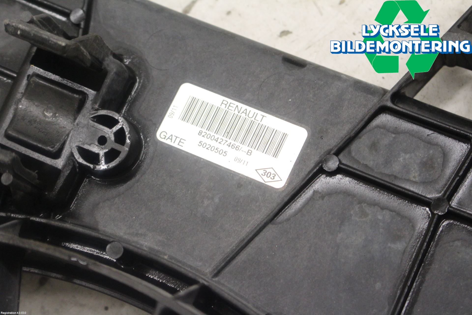 Renault KANGOO II 08-14 Kylfläkt El