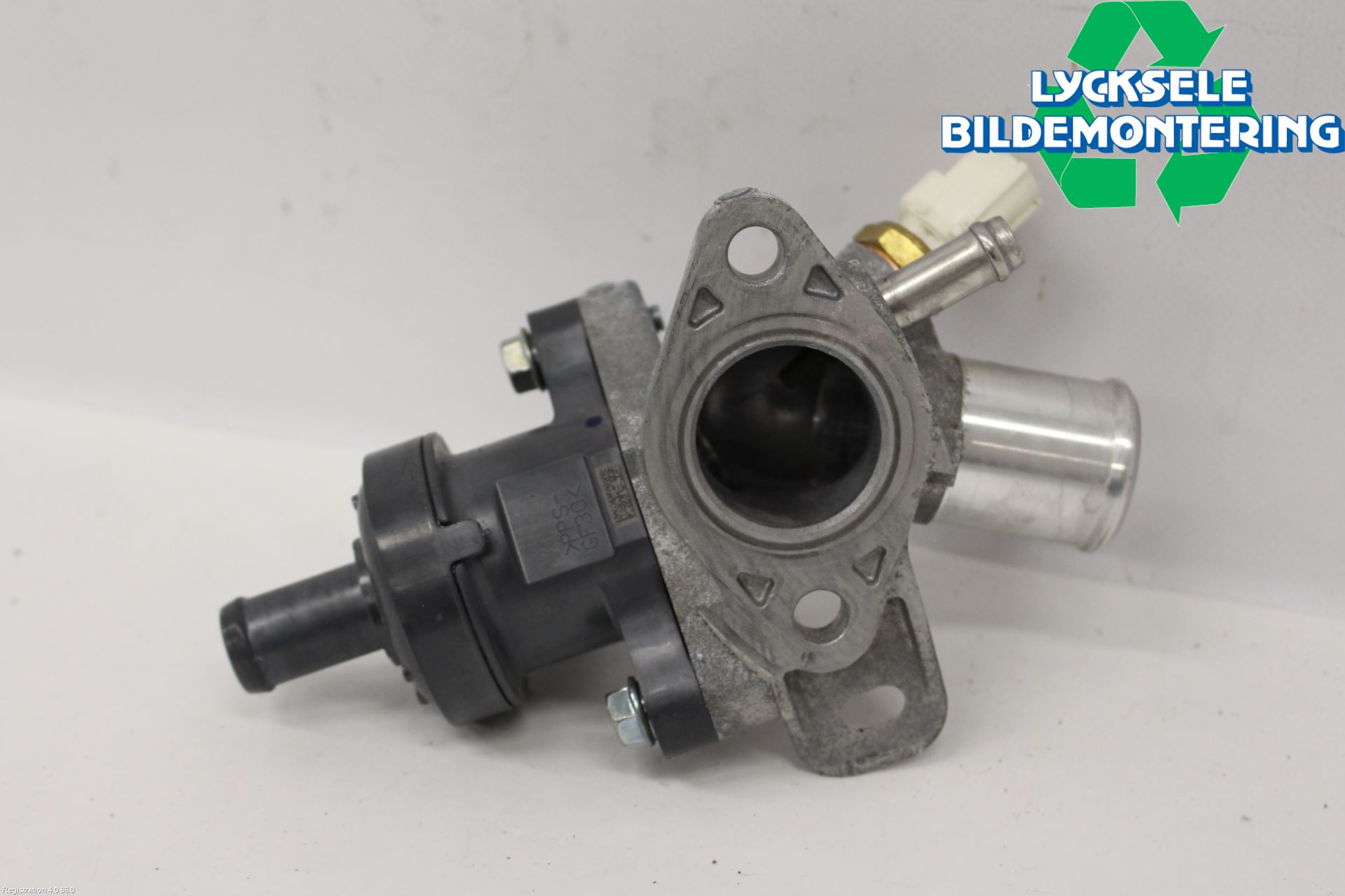 Toyota COROLLA 19- Termostathus-Lock