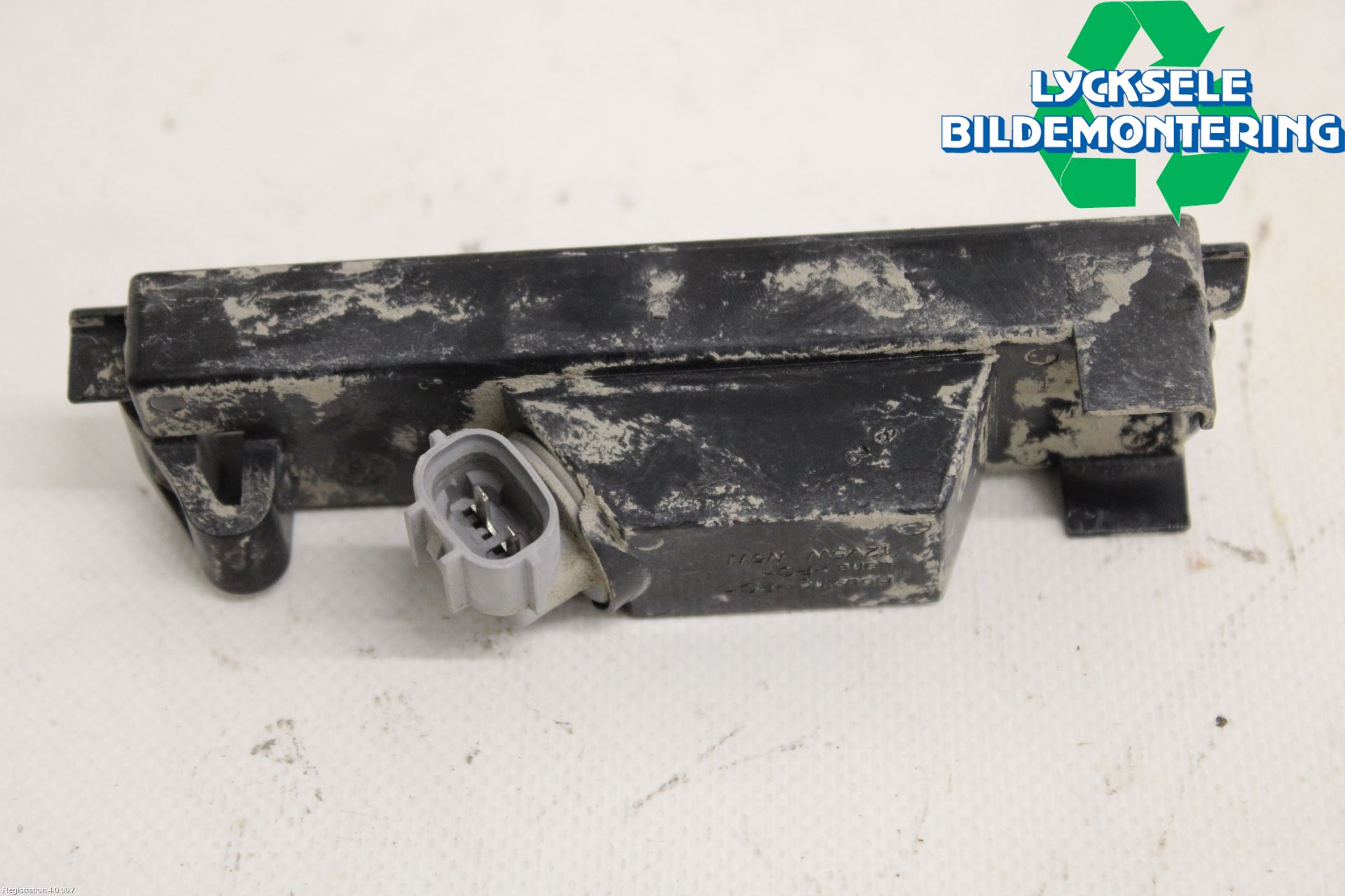 Toyota AURIS 13-19 Skylt Belysning