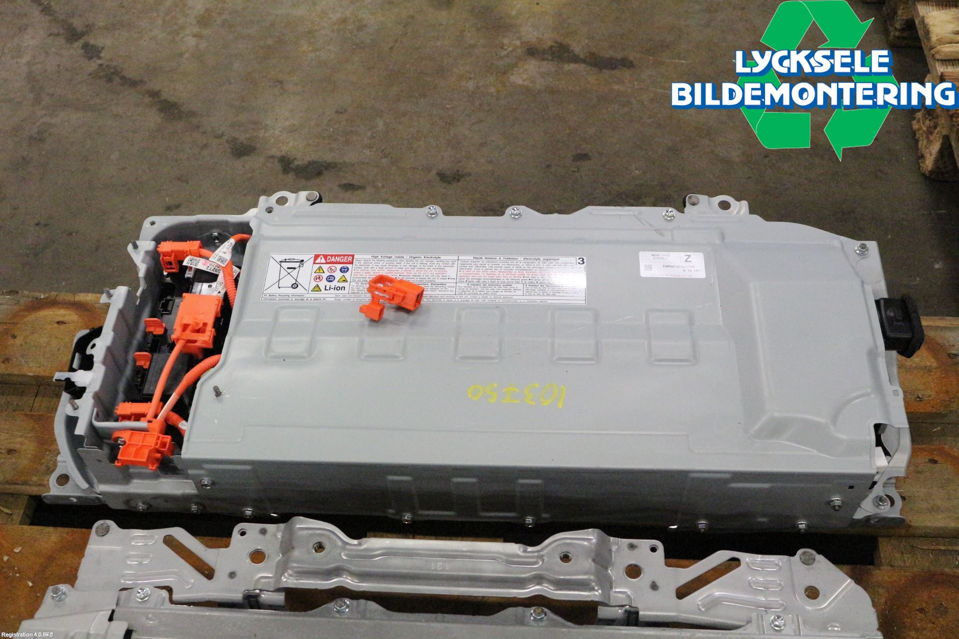 Toyota COROLLA 19- Batteri Högspänning