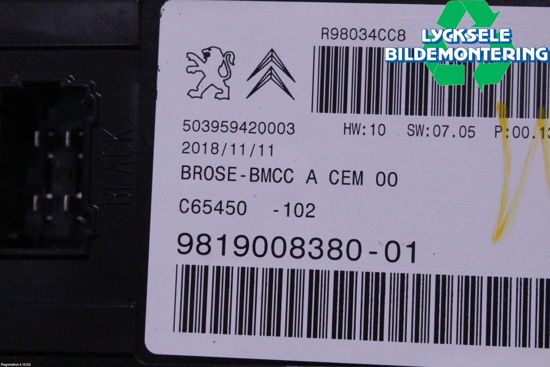 Peugeot 3008 17-24 Styrenhet Baklucka