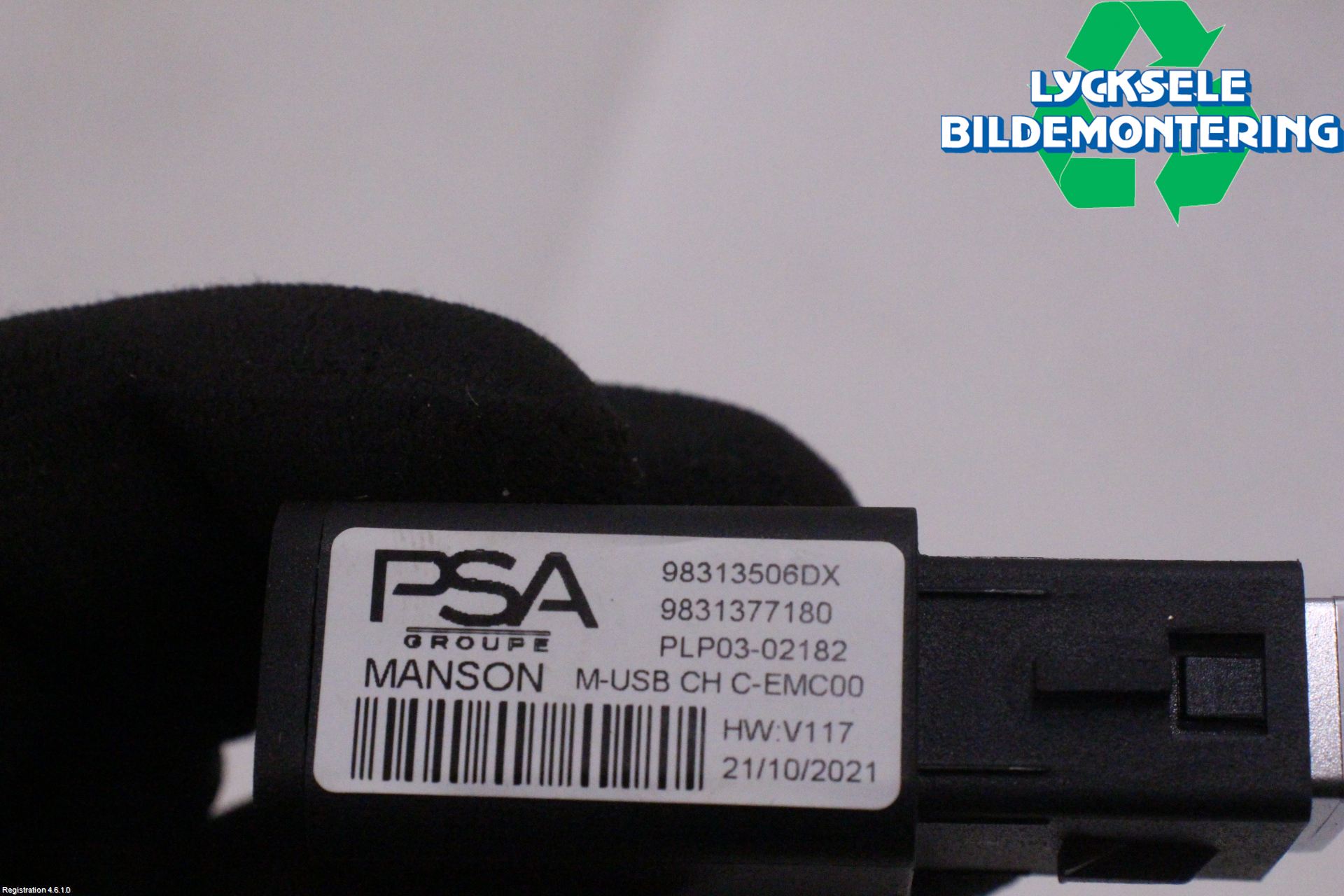 Peugeot 208/E-208 20- Usb Connection