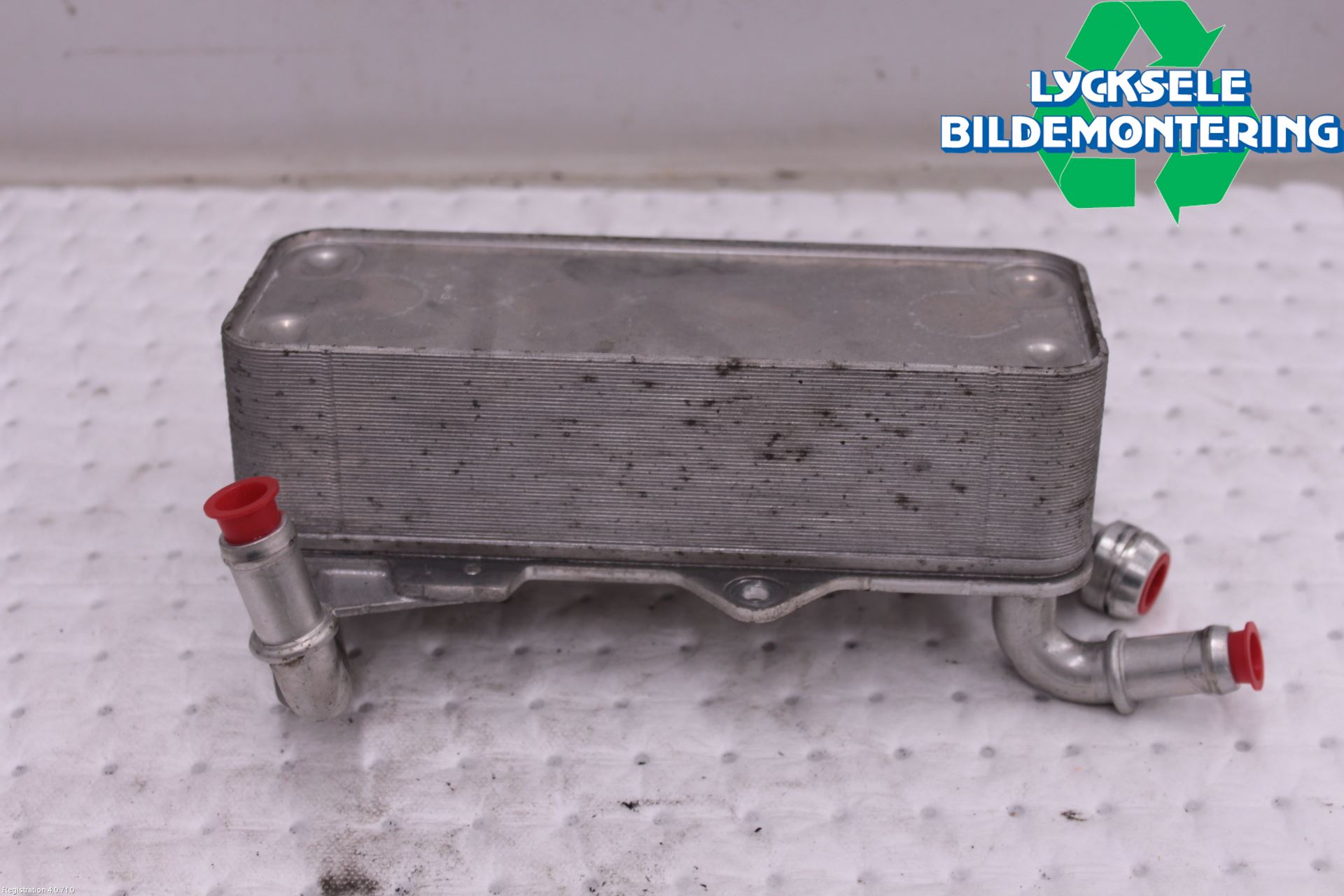 Audi A6 ALLROAD 12-18 Oljekylare Automat