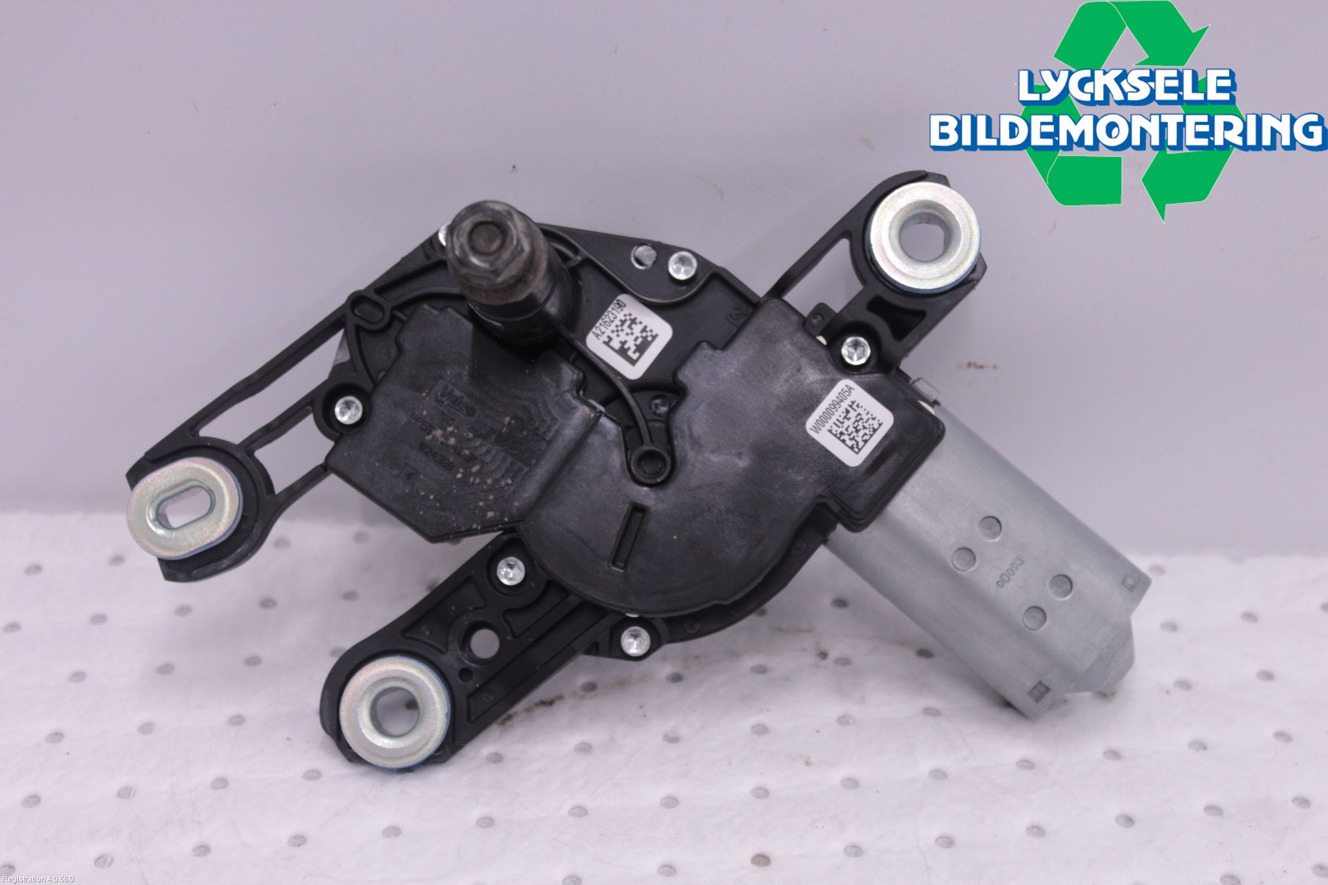 Skoda SUPERB 16-24 Torkarmotor Baklucka