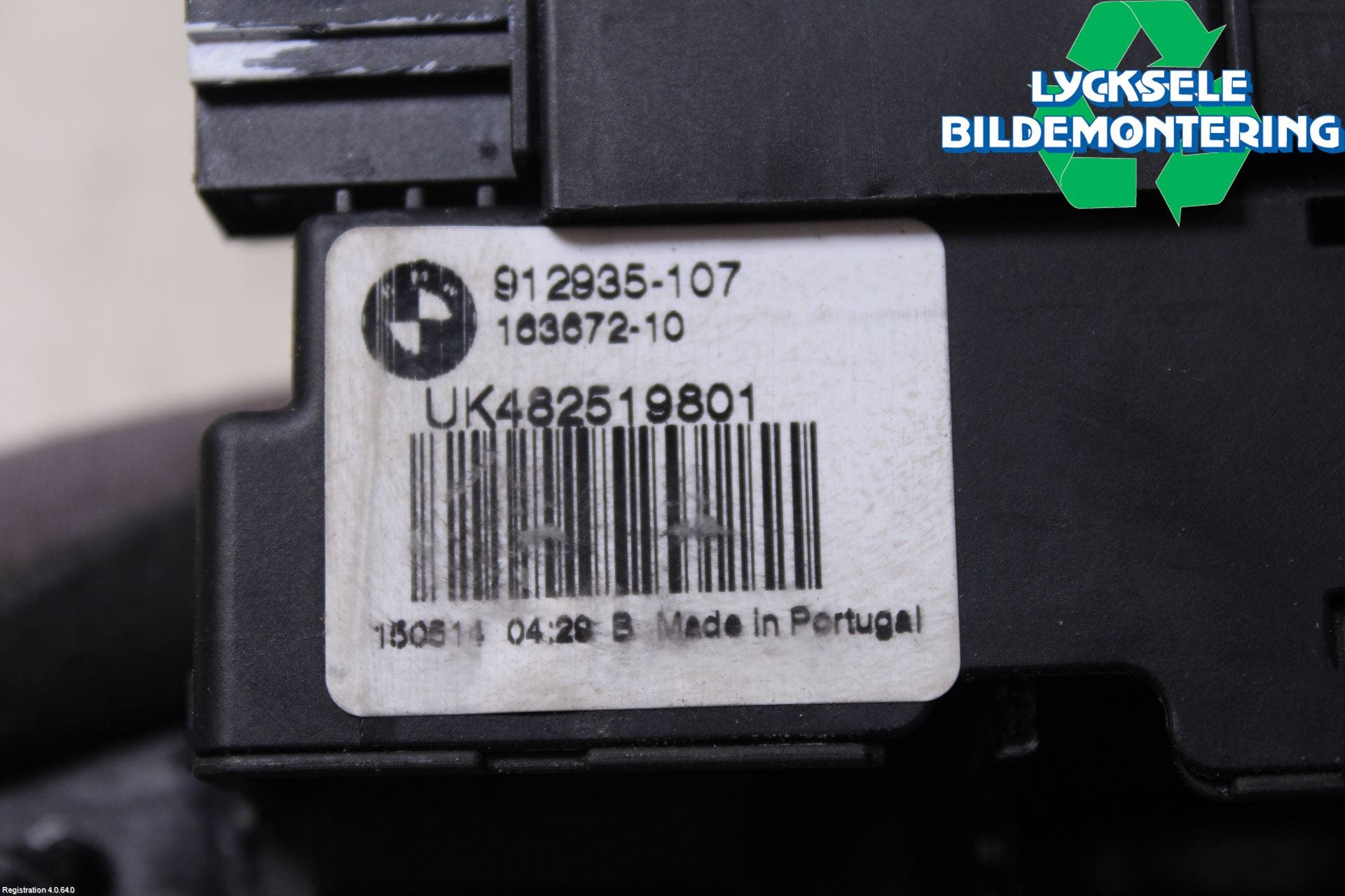 BMW X3 F25 10-17 Låskista Baklucka