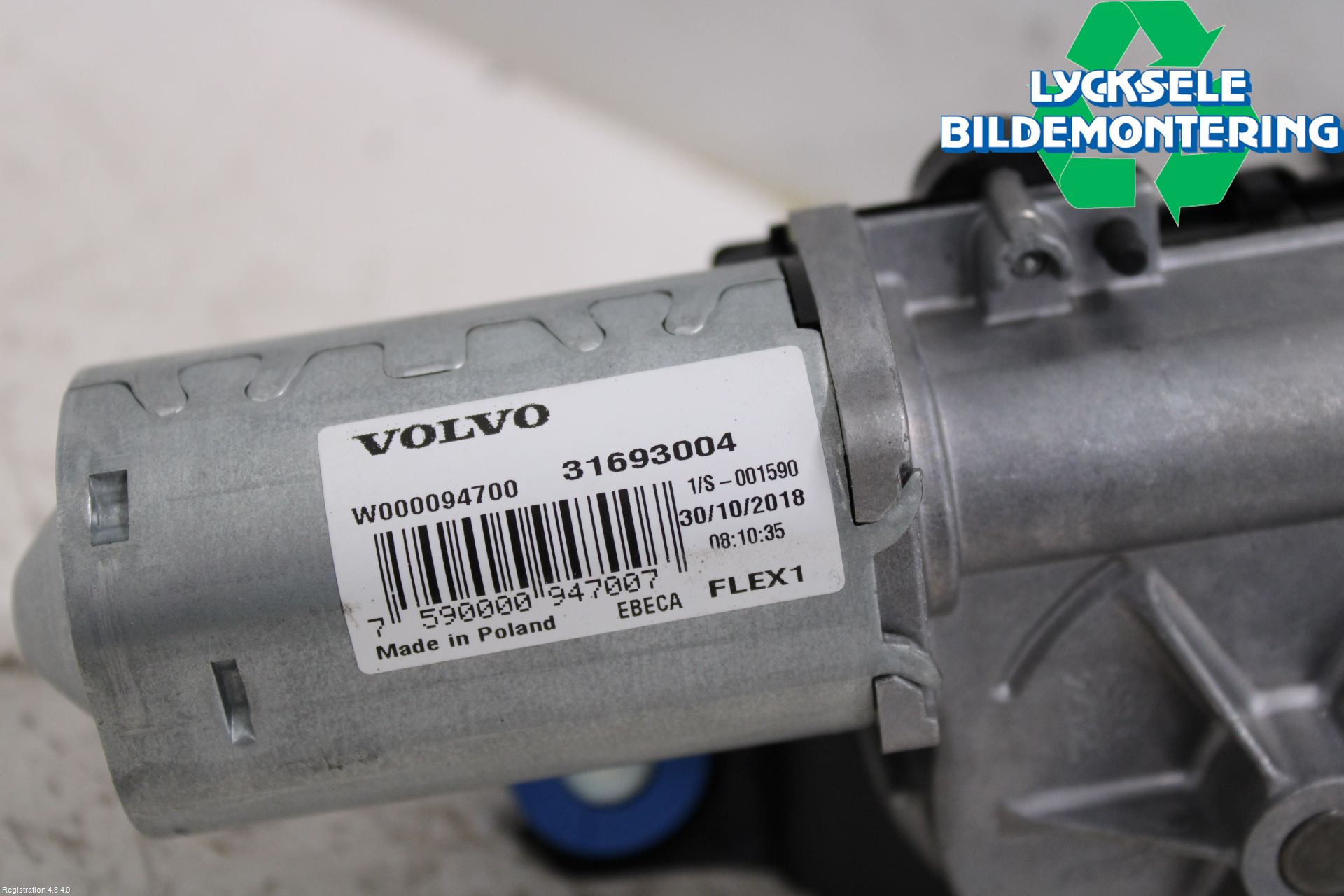 Volvo V60 19- Torkarmotor Baklucka