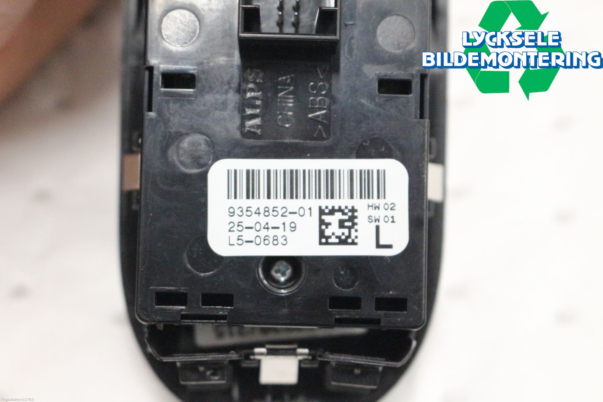 Mini ONE/COOPER 3DR F56 14-24 Strömställare Elhiss