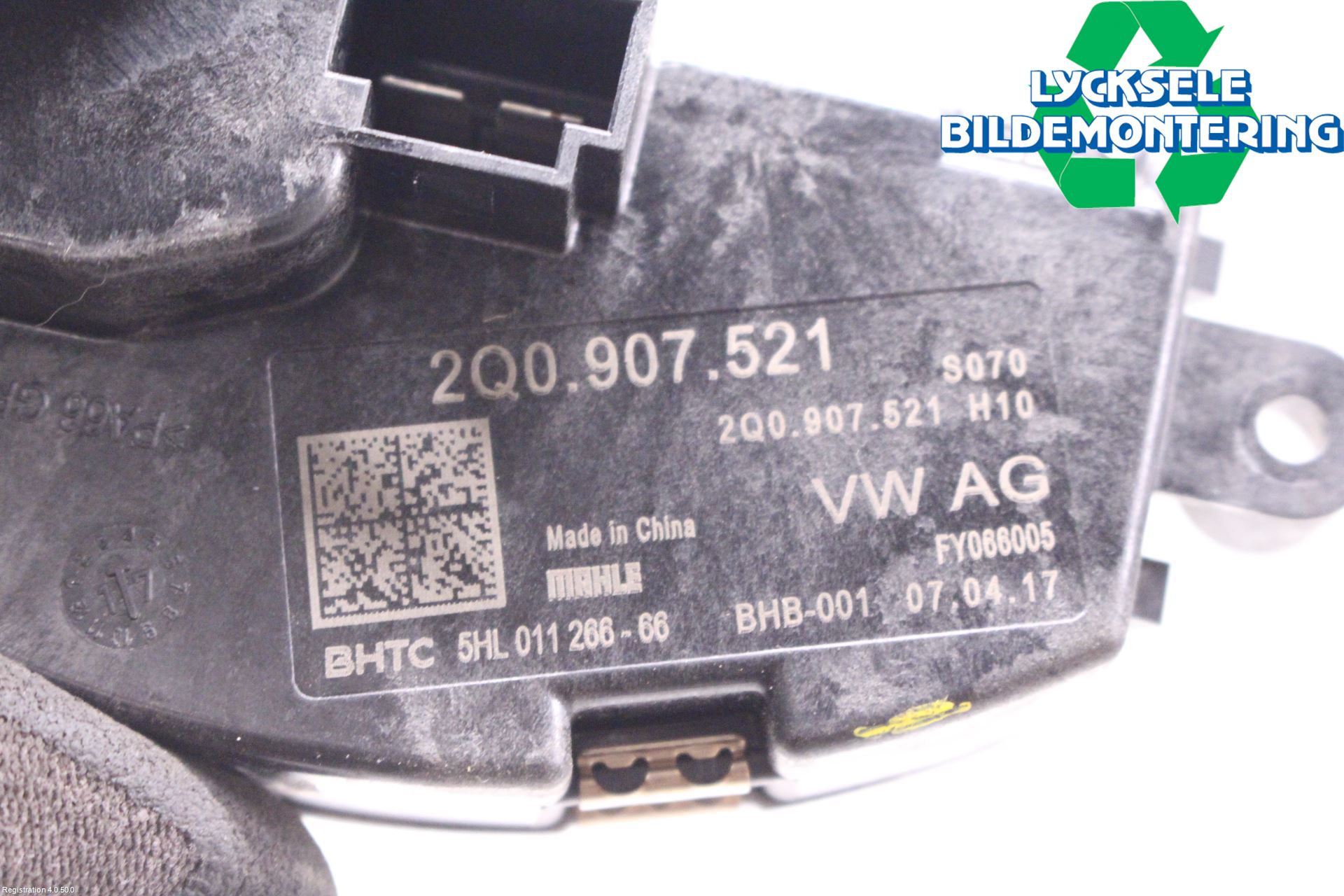 Seat IBIZA V 17-20 Värmefläktsmotstånd