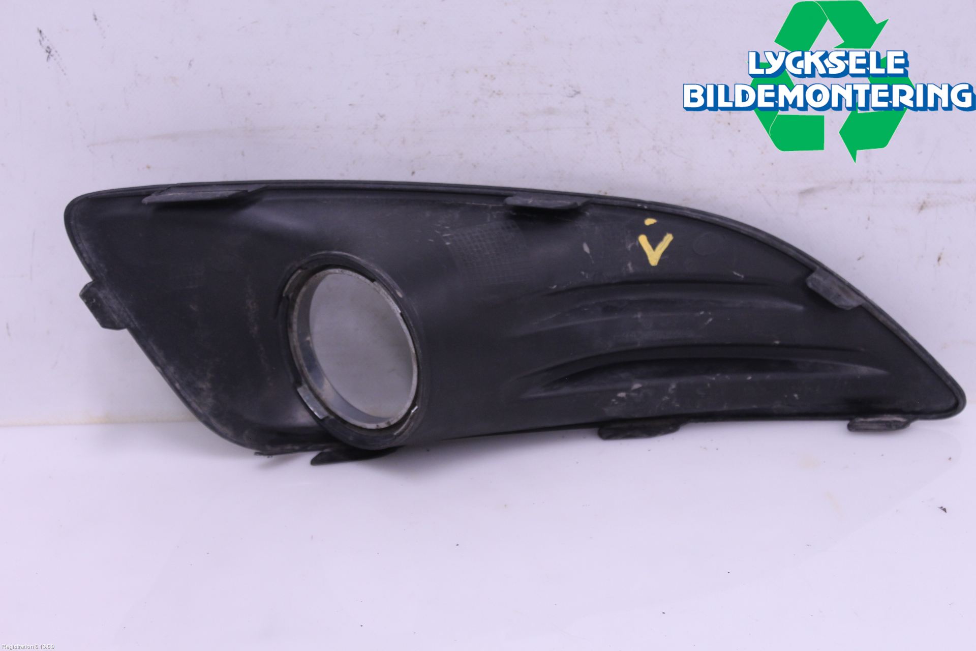 Ford FIESTA 13-17 Dimljussarg Fram