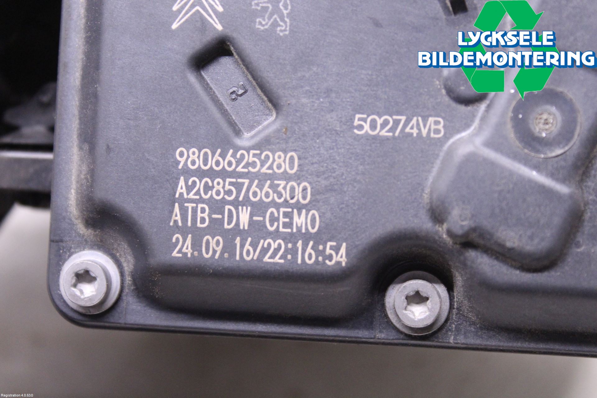 Ford KUGA 13-16 Injspjällhus