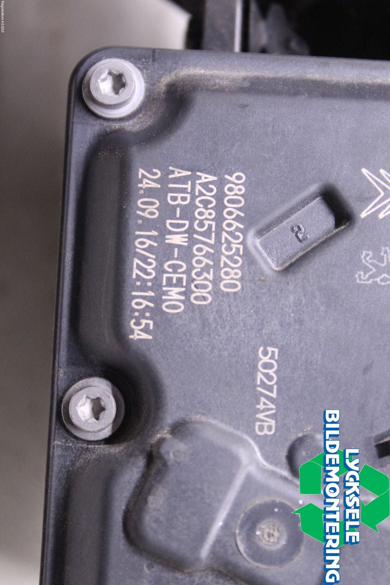 Ford KUGA 13-16 Injspjällhus