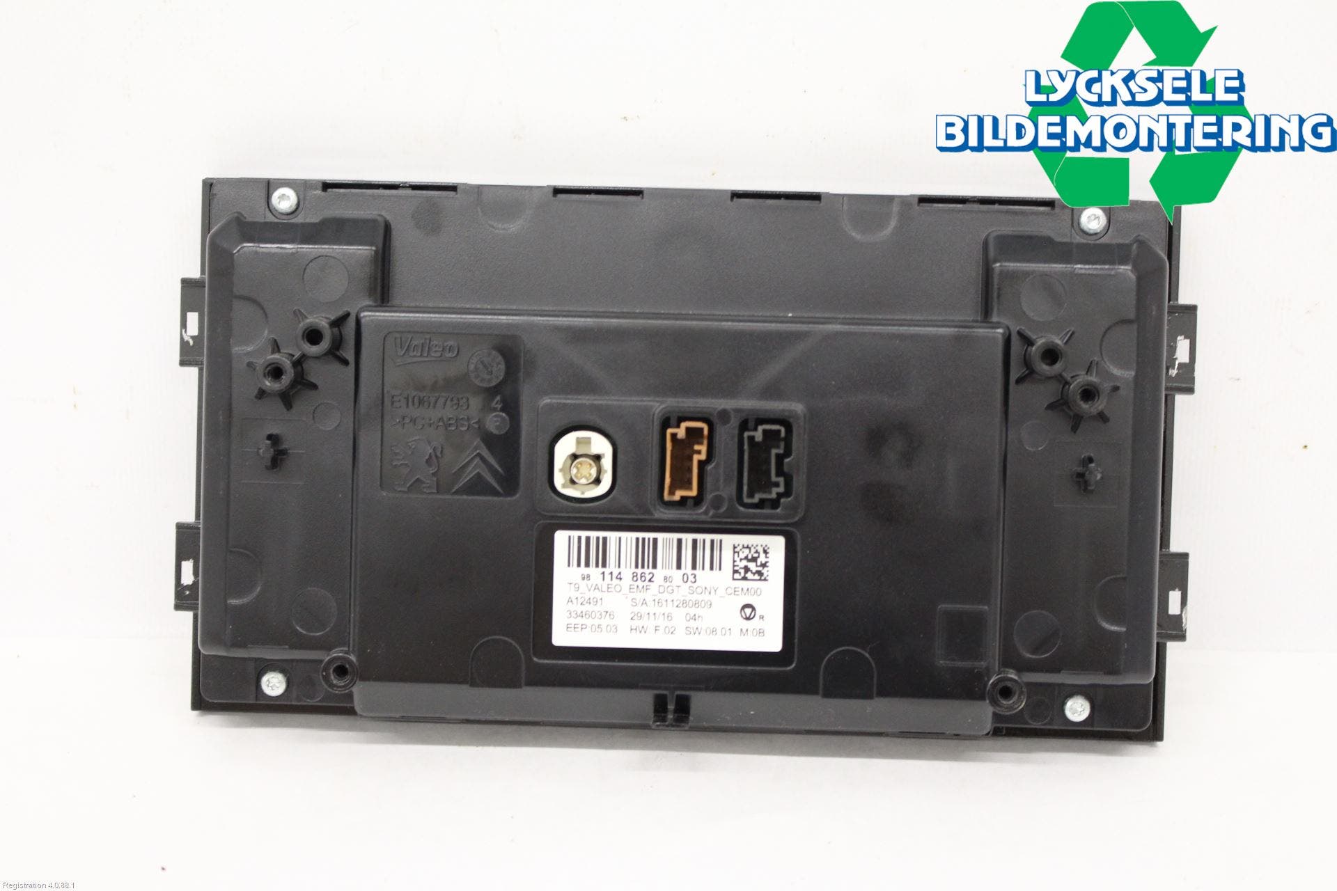 Peugeot 308 14-21 Bildskärm