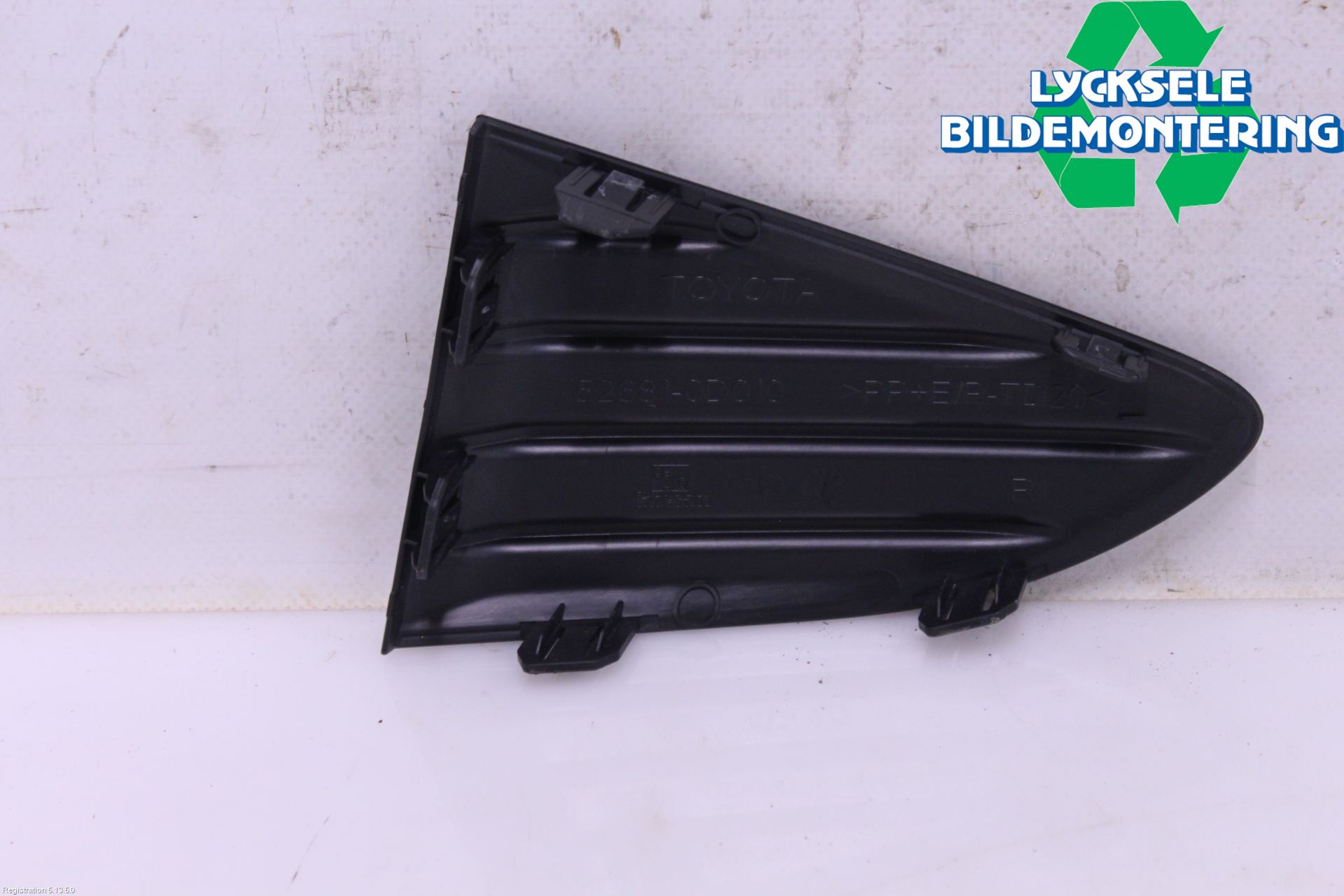 Toyota YARIS XP130 15-20 Stötfångardel Bak Hö