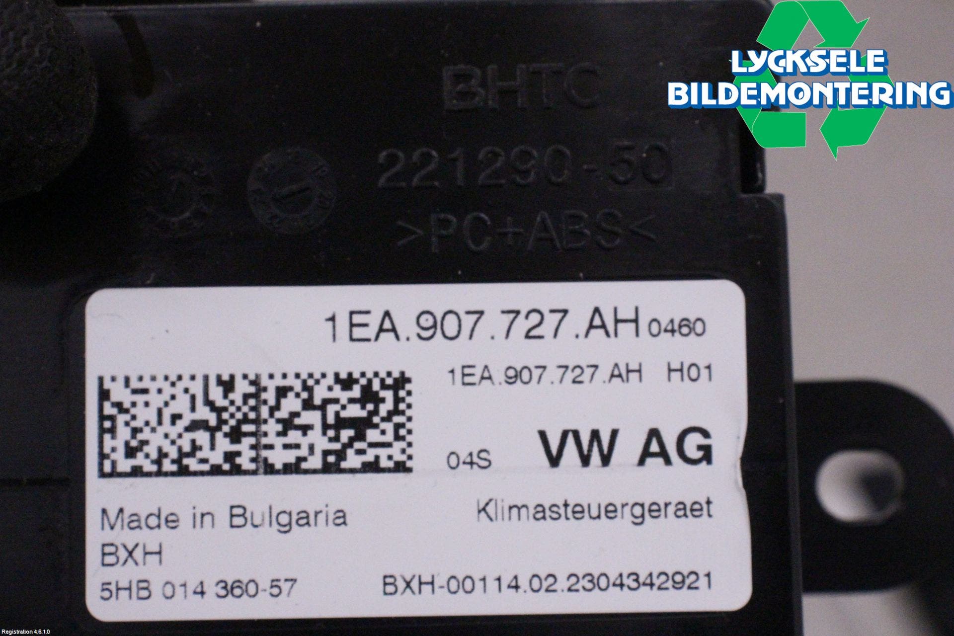 Volkswagen VW ID.4 21- Komfort Styrdon