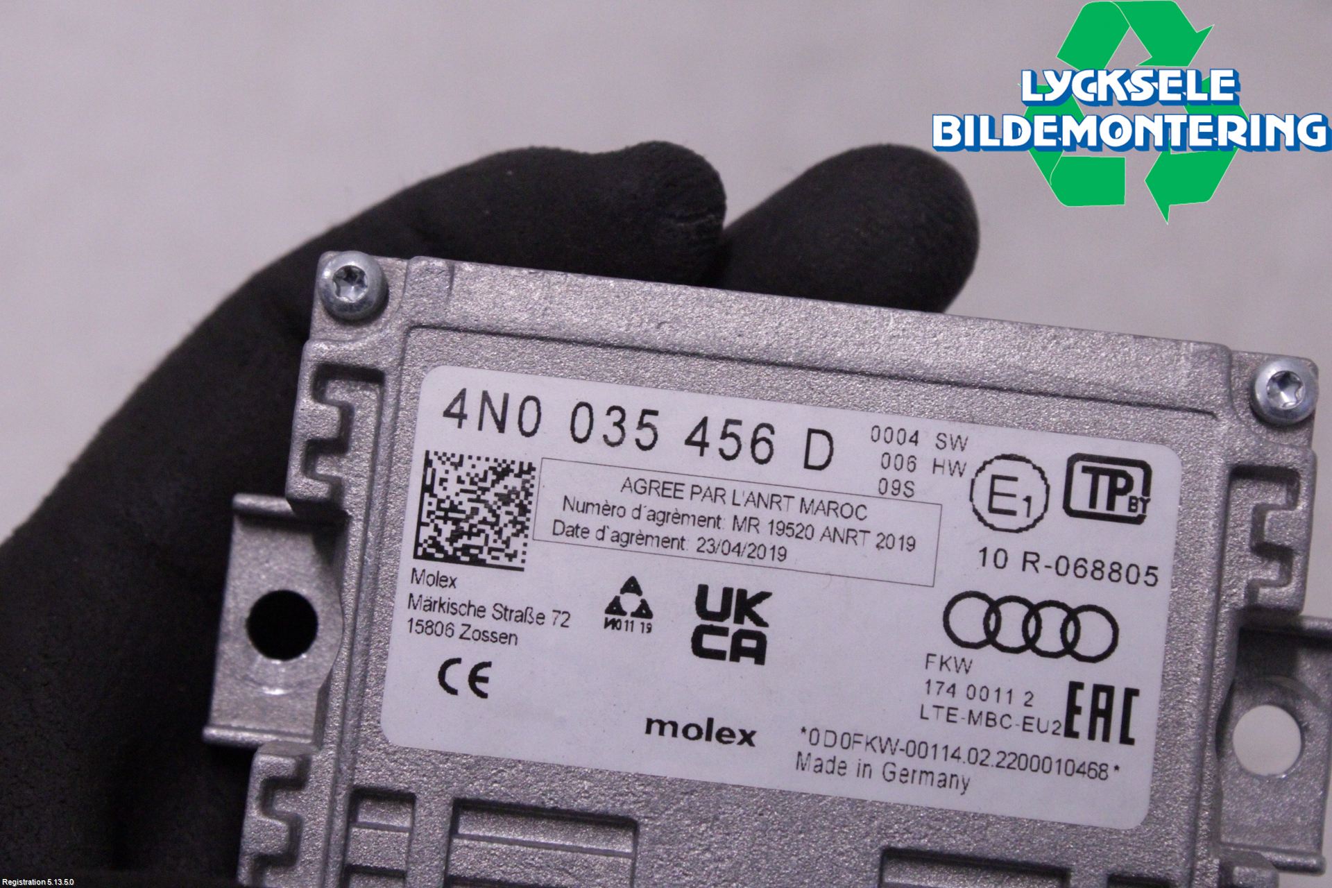 Volkswagen VW ID.4 21- Antennförstärkare