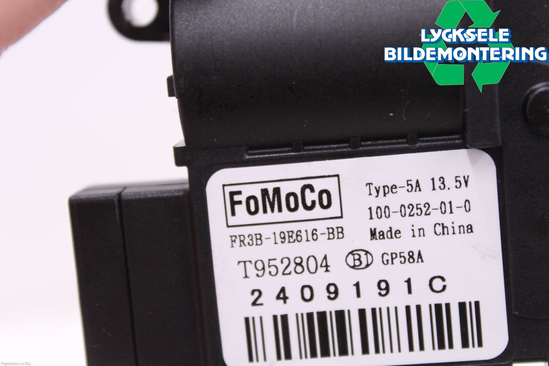 Ford MUSTANG VI 15-22 Ac Reglermotor