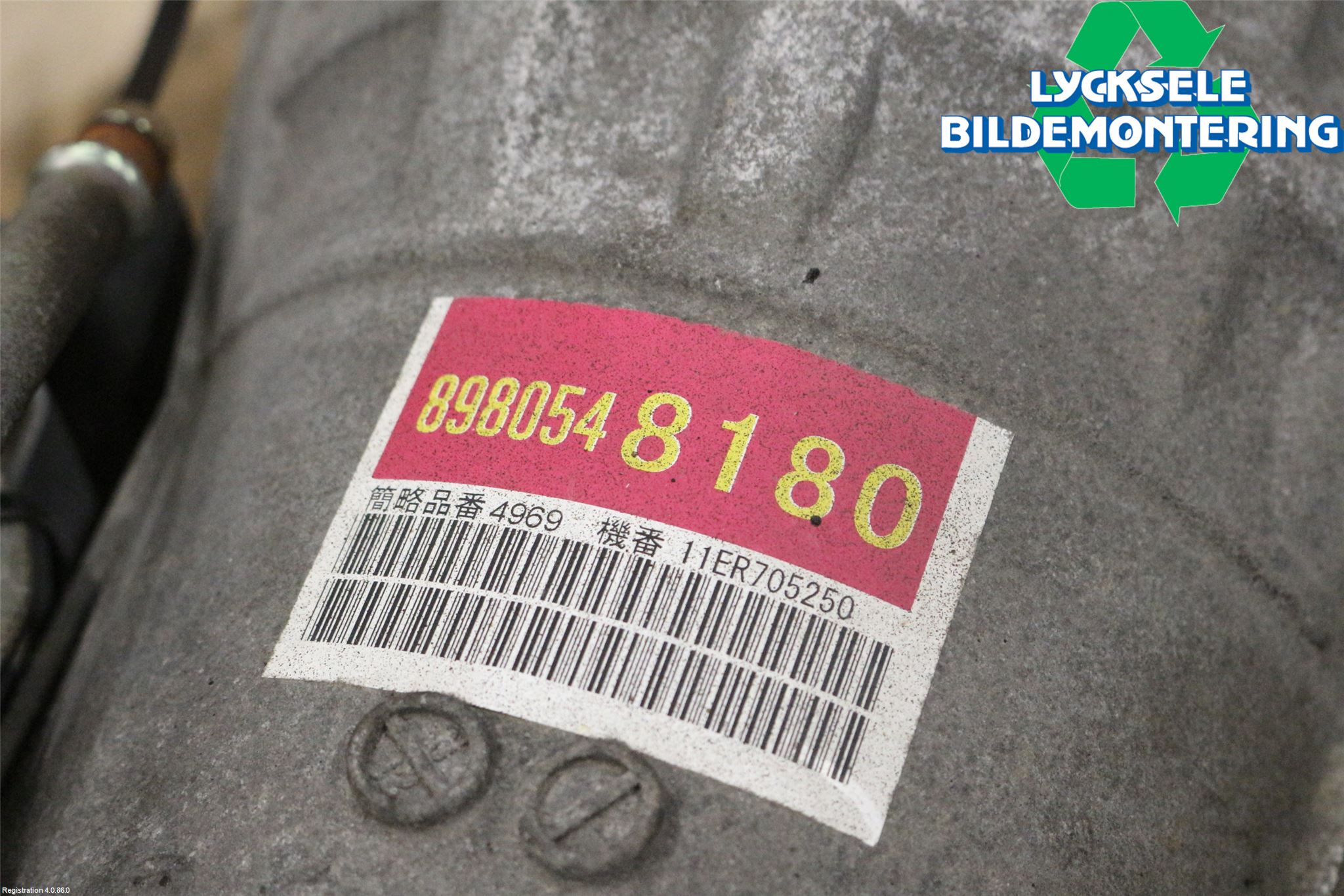 Isuzu D-MAX Växellåda Automat