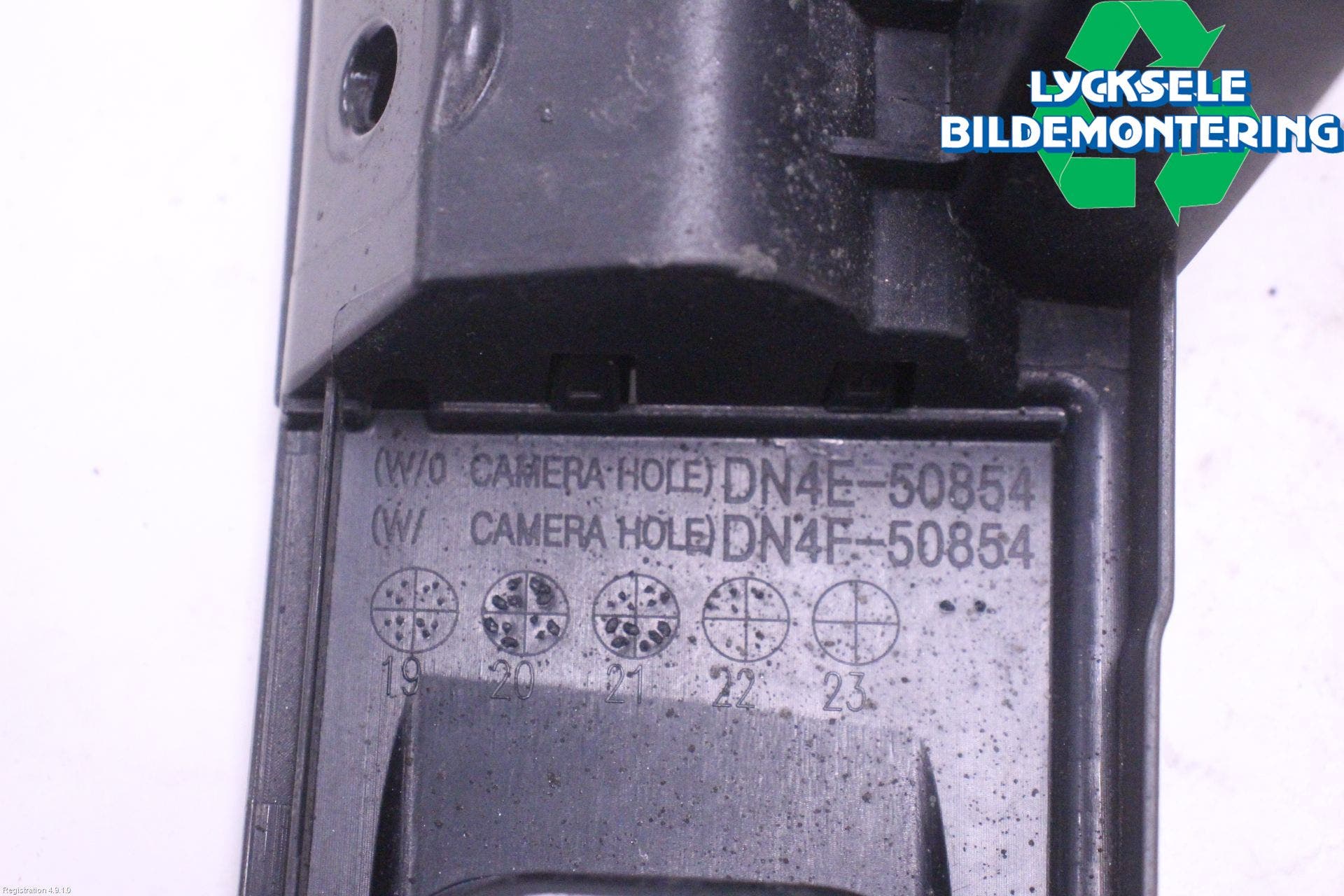 Mazda MX-30 20- Bakluckehandtag