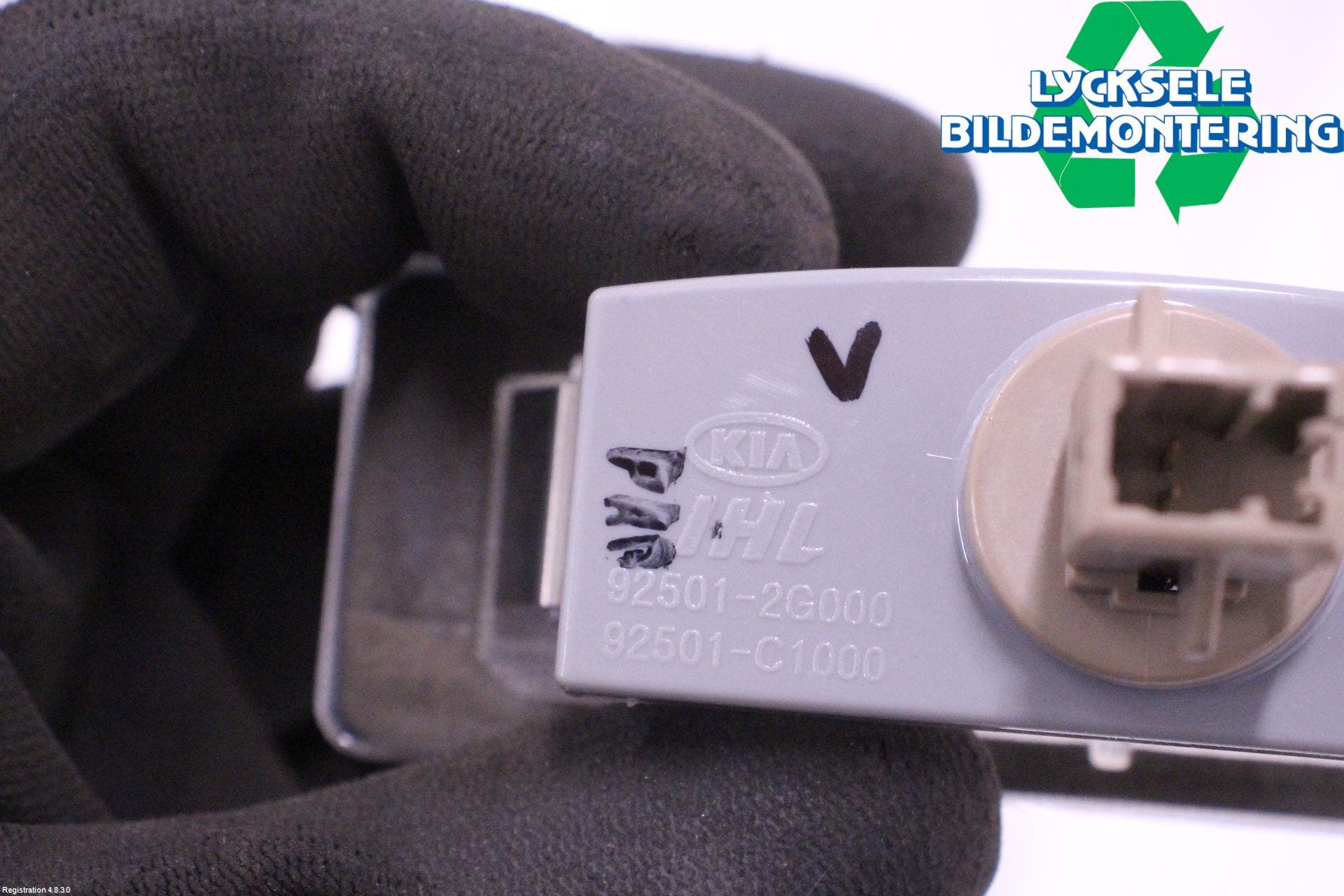 Kia CEED/CEED SW 19- Skylt Belysning