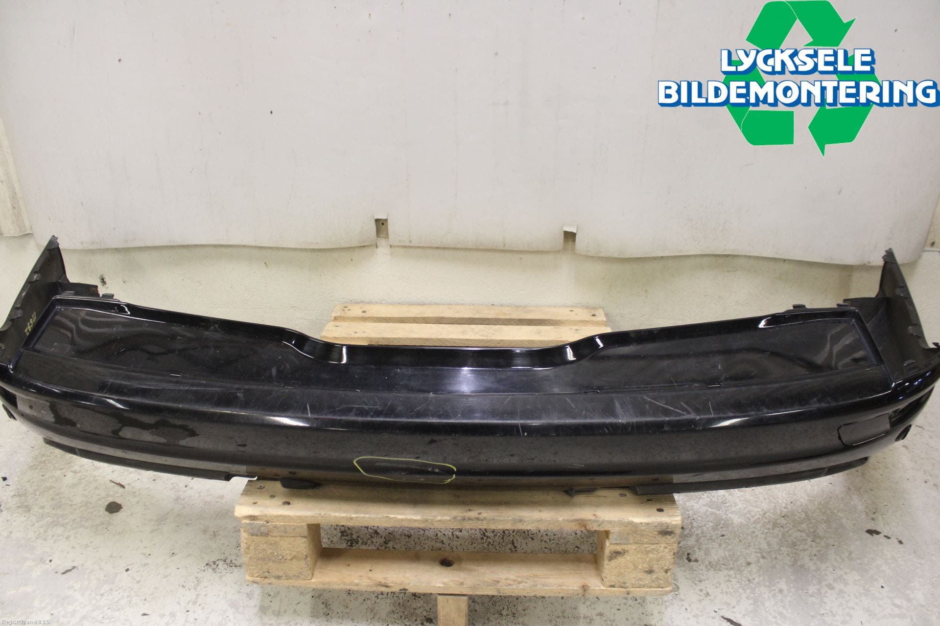 Ford FOCUS 15-18 Stötfångarbeklädnad Bak