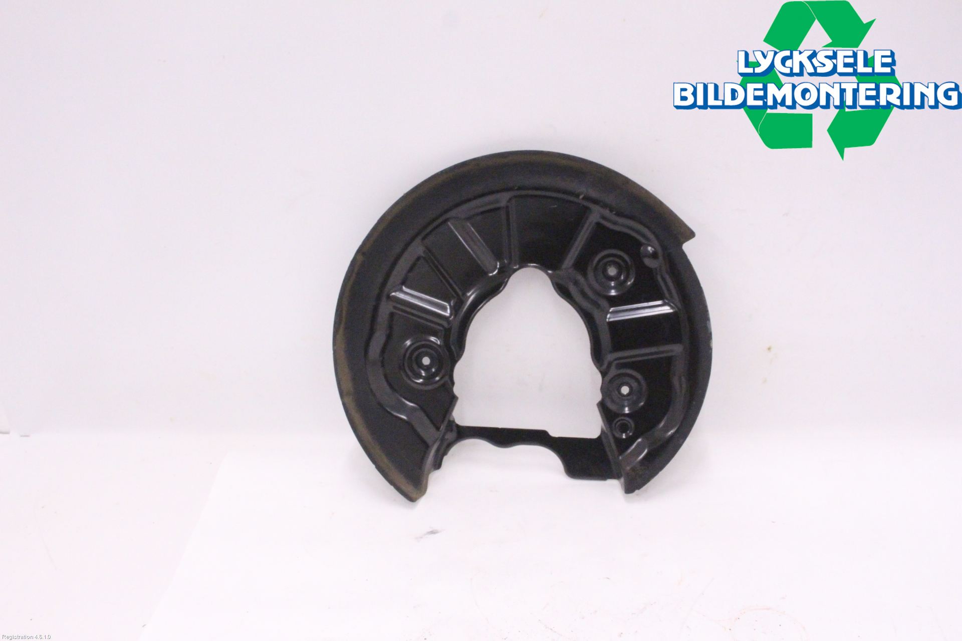 Seat TARRACO 19- Bromssköld Bak