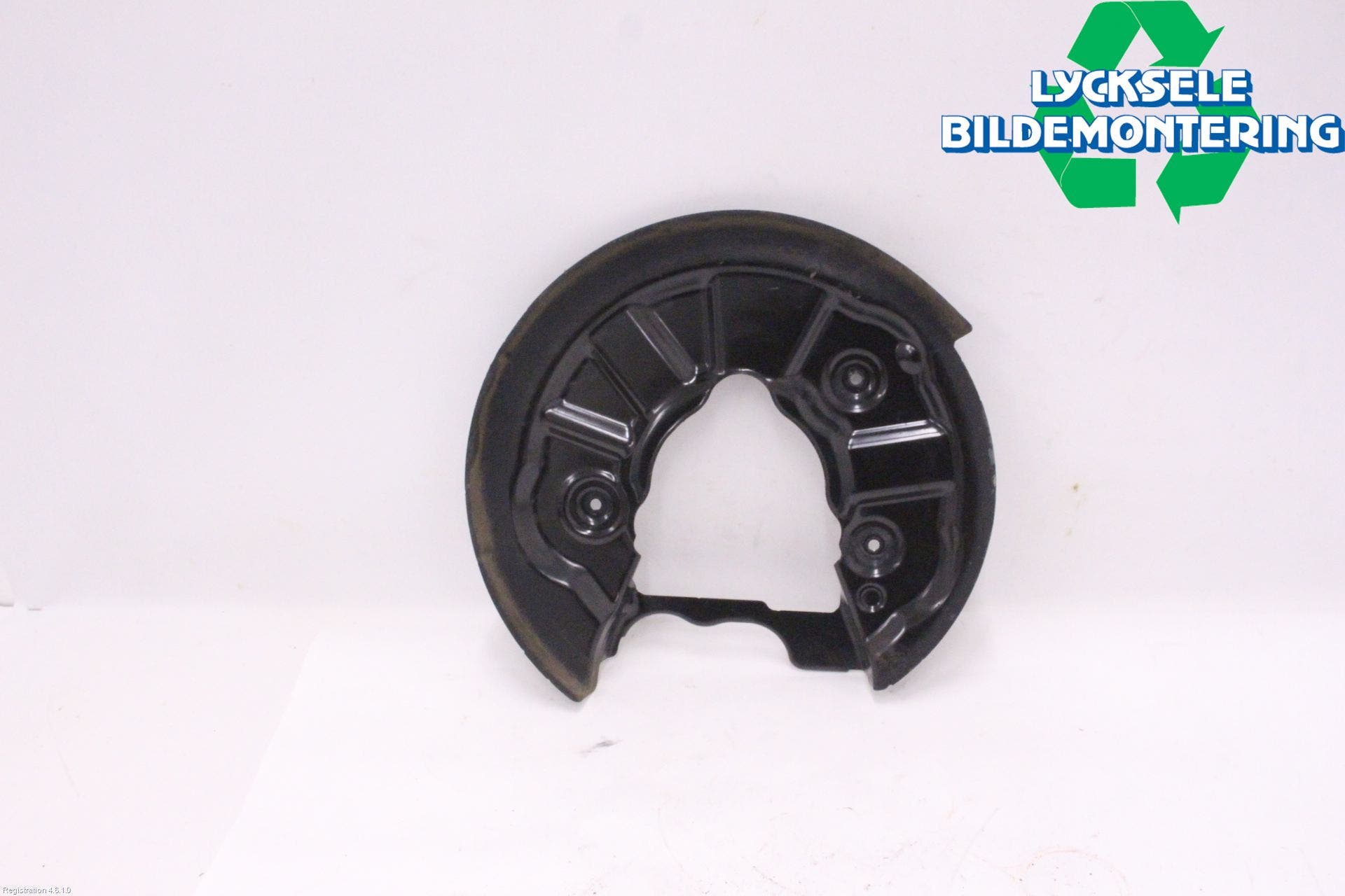 Seat TARRACO 19- Bromssköld Bak