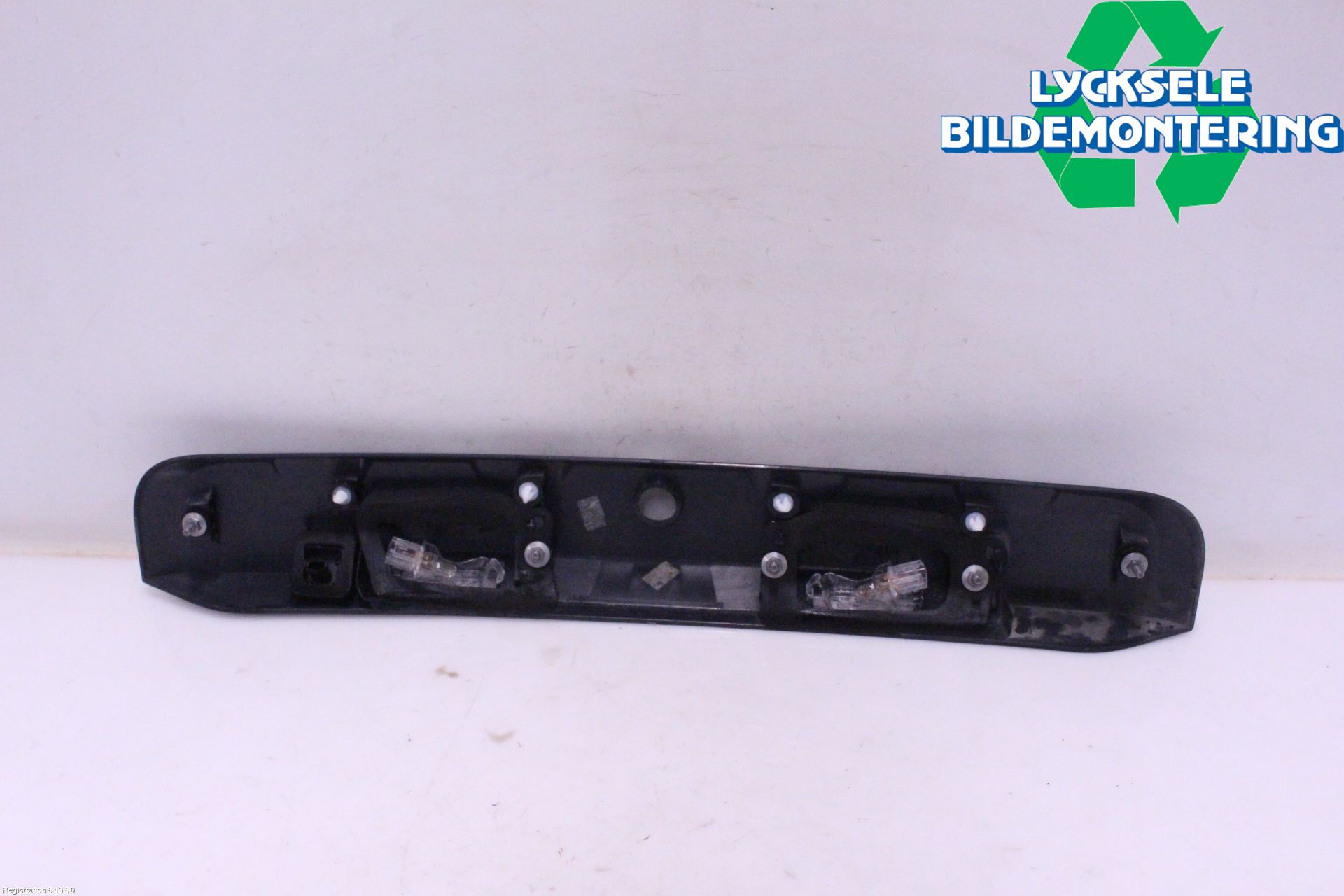 Dacia DUSTER 18-24 Bakluckehandtag