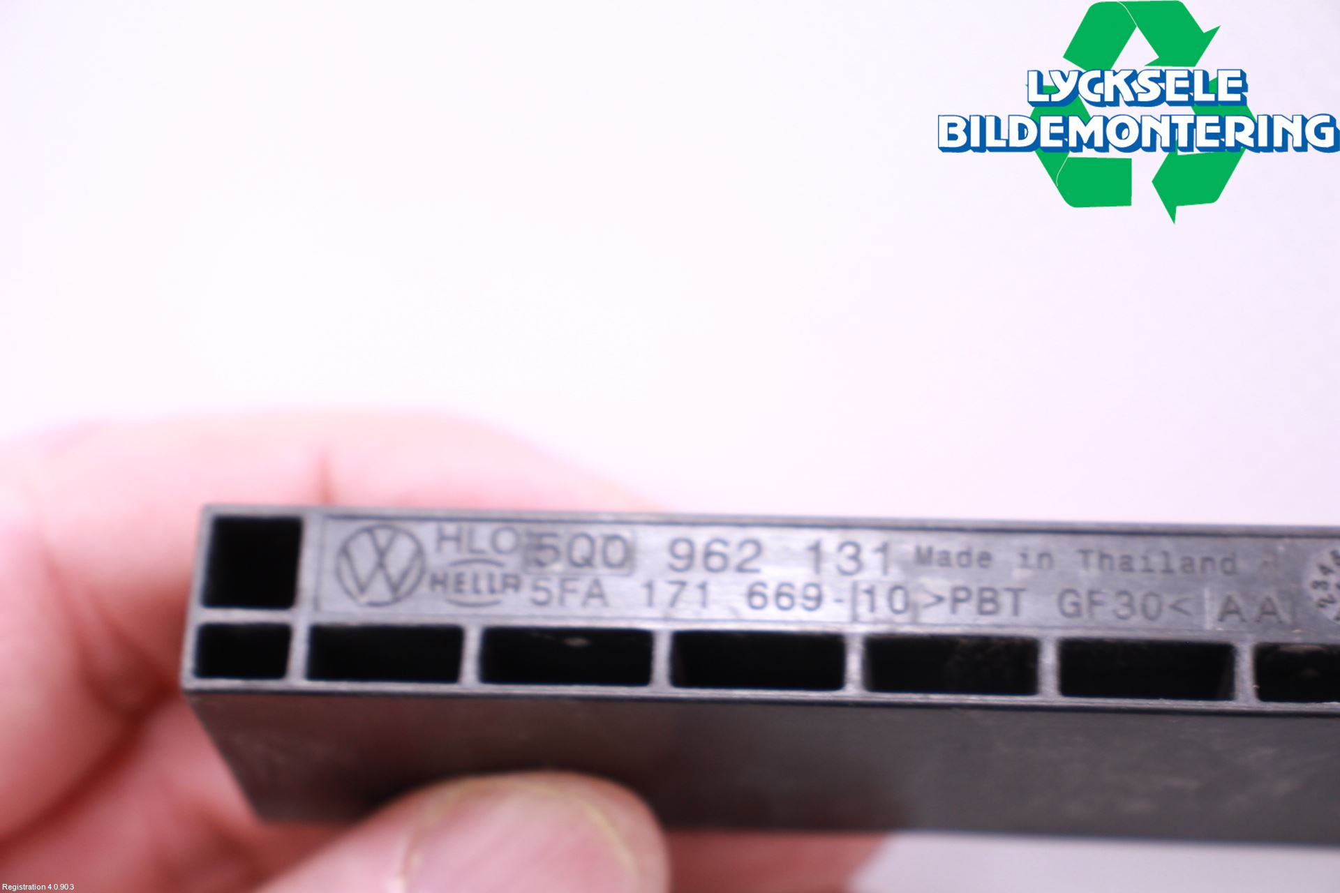 Volkswagen VW TIGUAN 16-24 Antenn