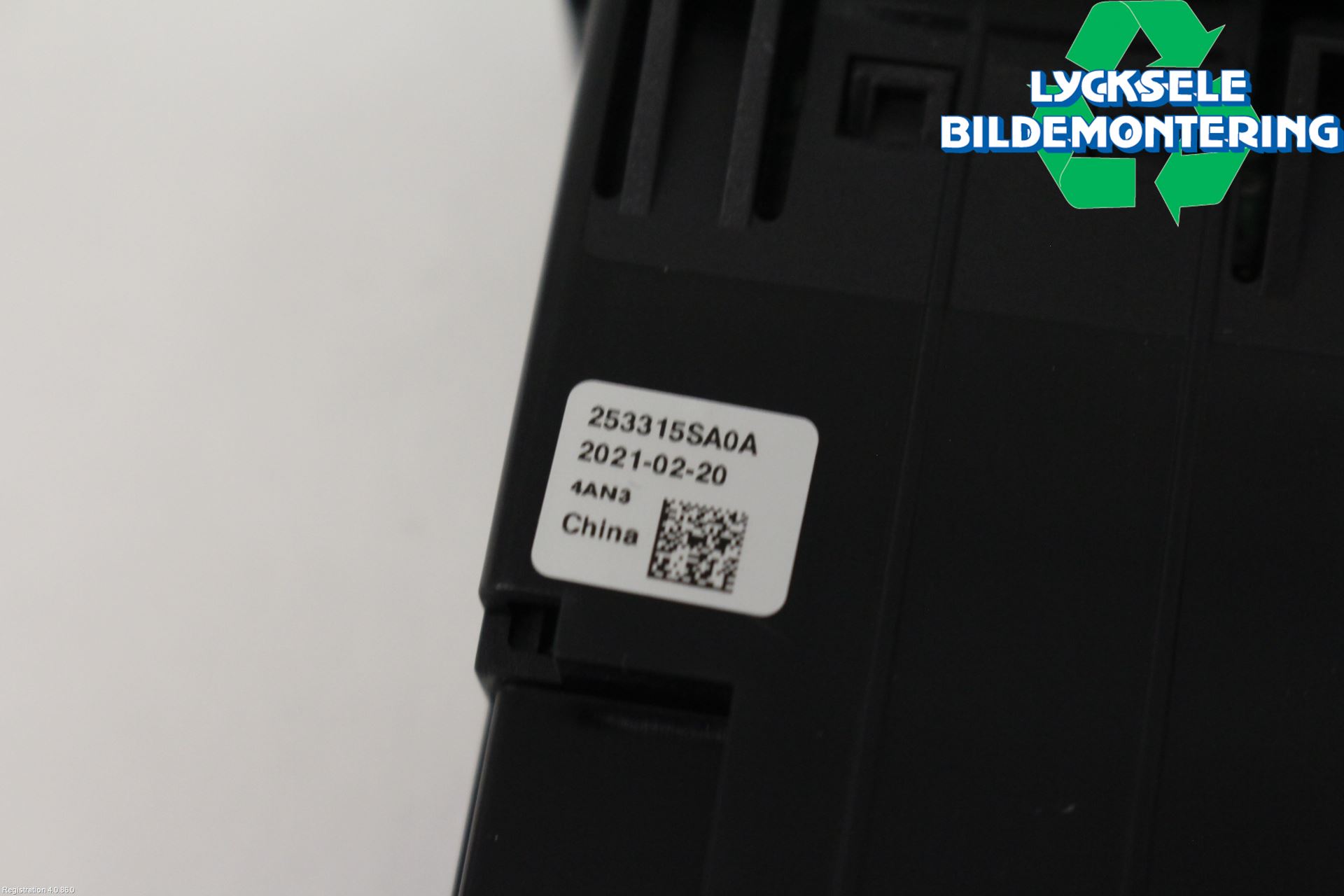 Nissan LEAF 18- Usb Connection