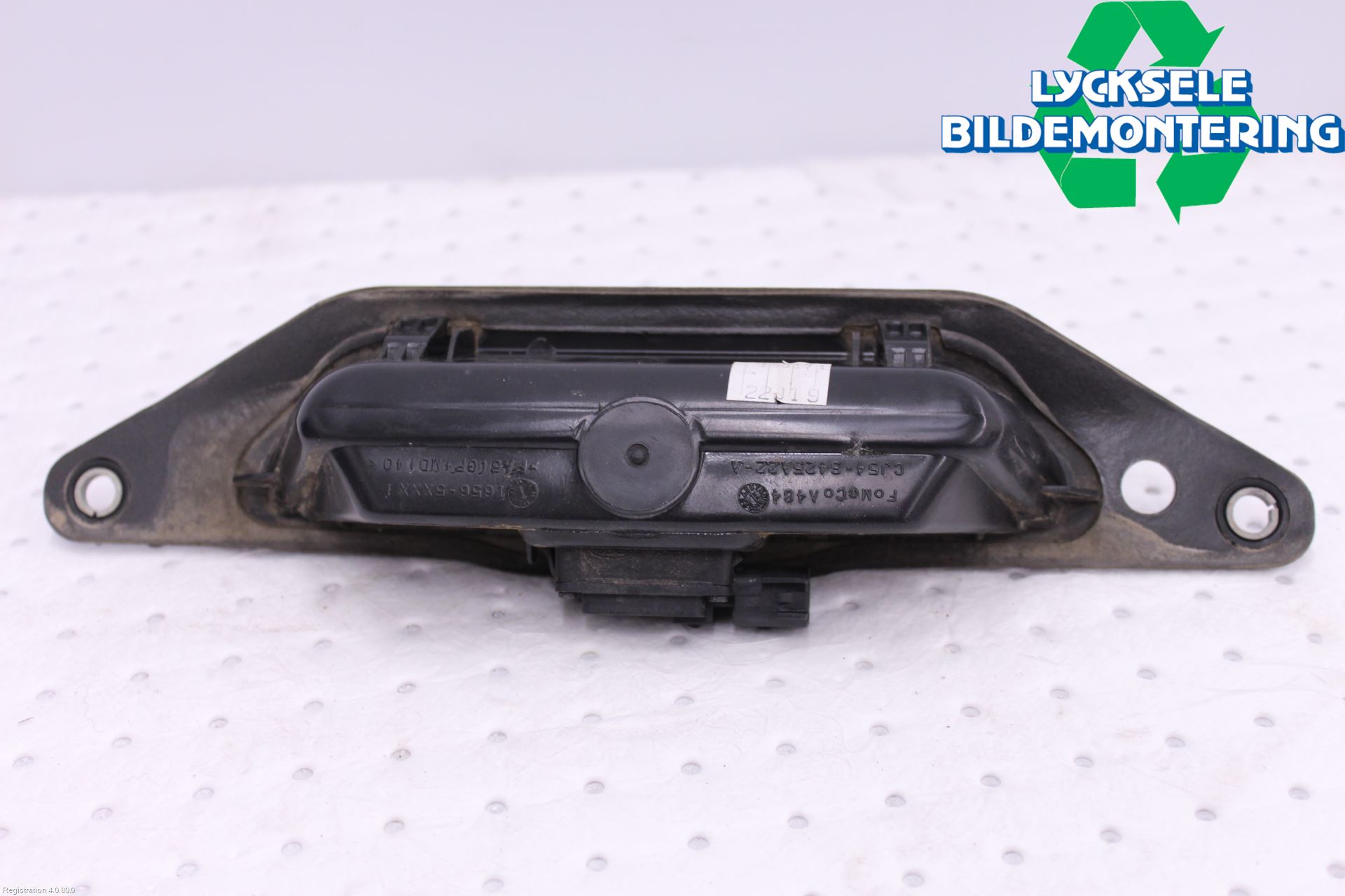 Ford KUGA 17-19 Bakluckehandtag