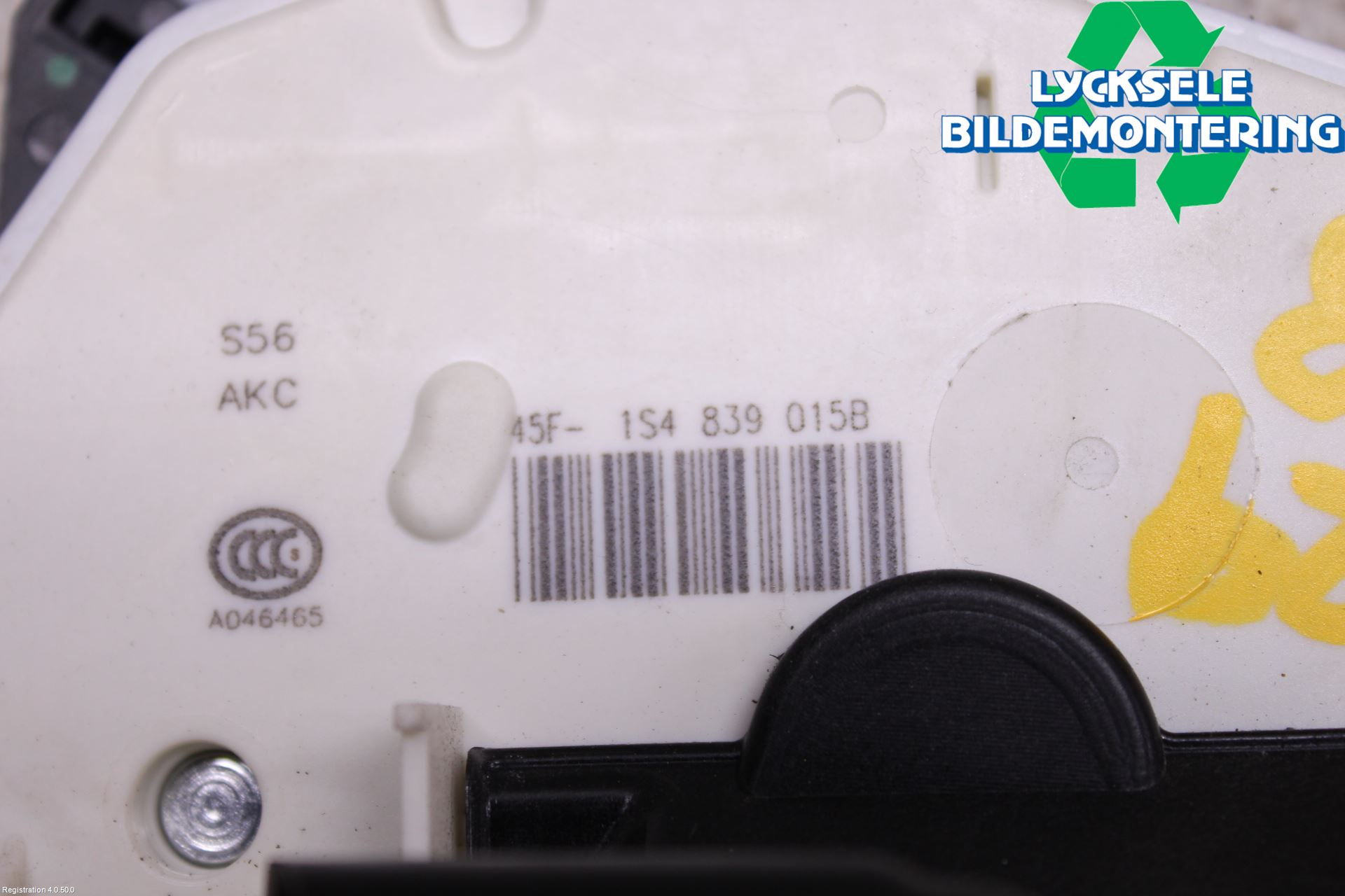 Volkswagen VW UP! / E-UP! Låskista-Dörrlås