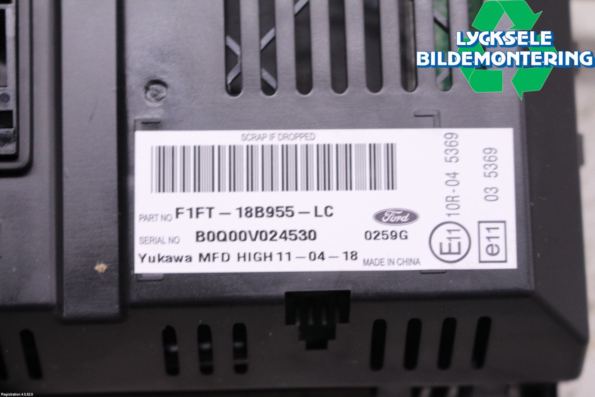 Ford KUGA 17-19 Bildskärm