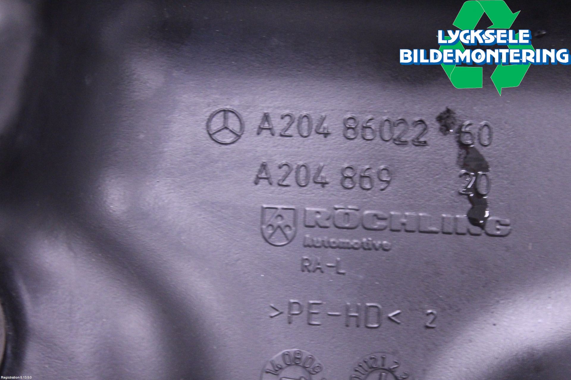 Mercedes-Benz MB E-KLASS (W212) 09-16 Spolartank Vindruta-Strål
