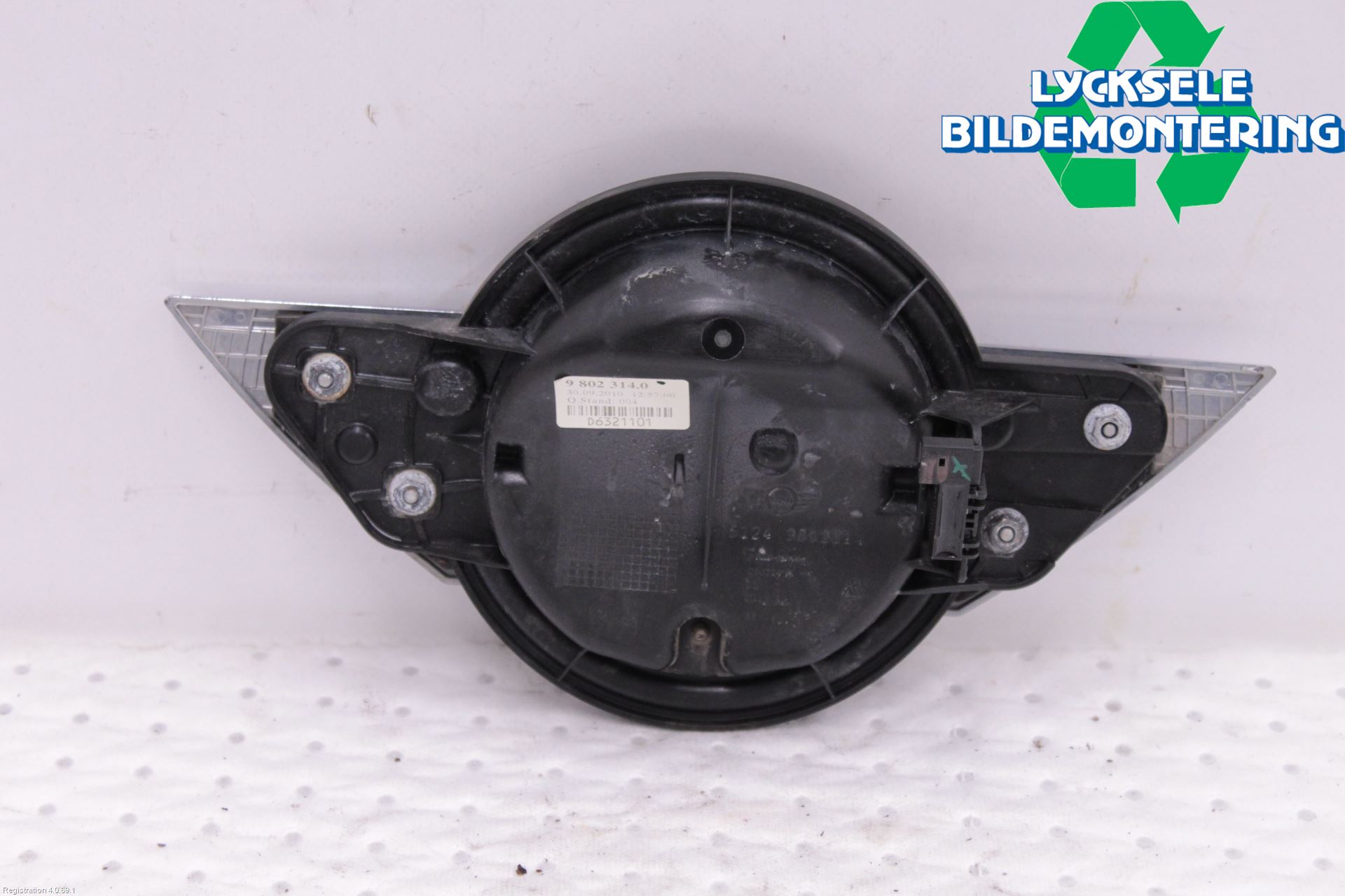 Mini COUPE R56 05-14 Bakluckehandtag