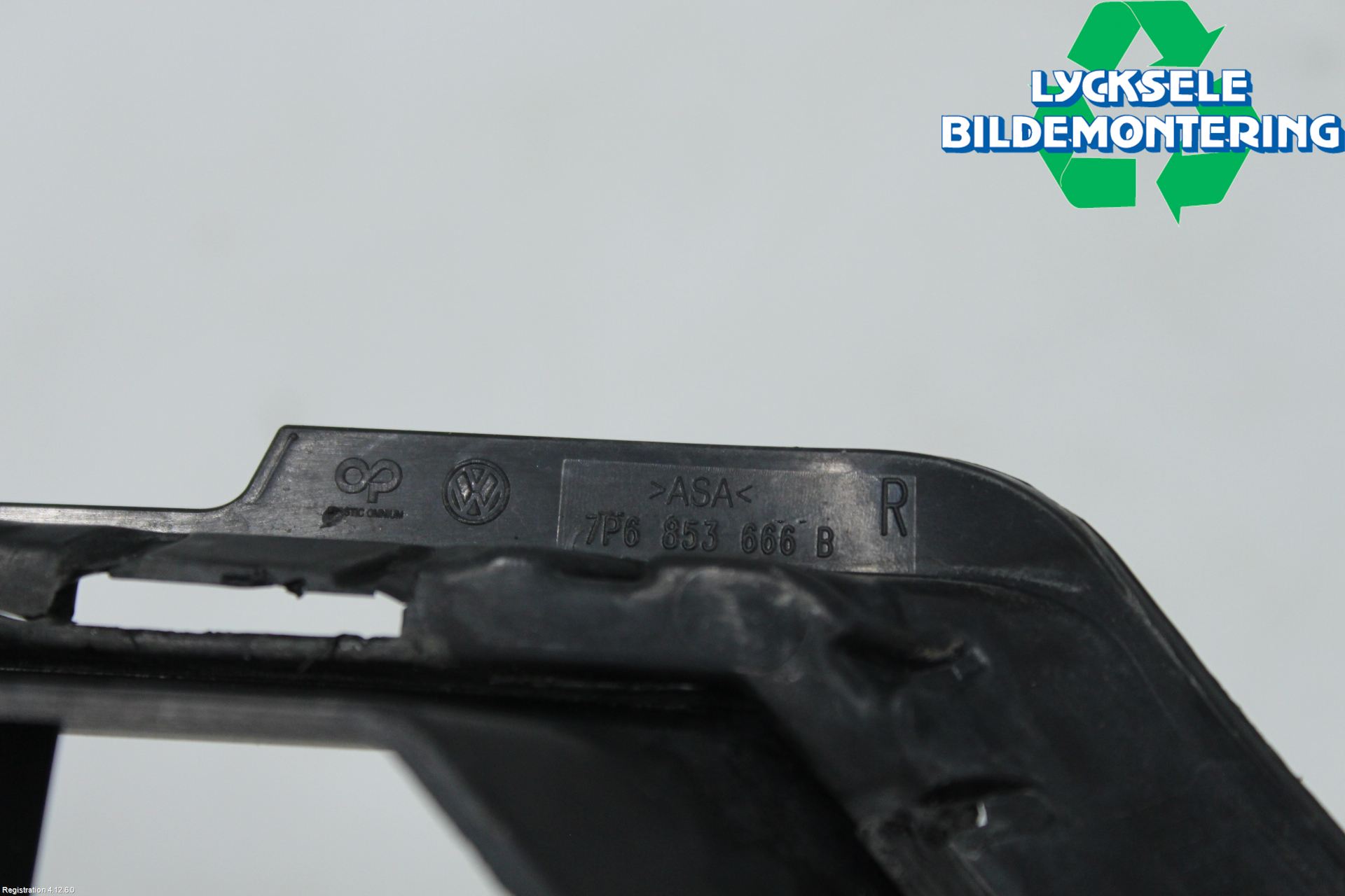 Volkswagen VW TOUAREG 7P 11-18 Grilldel Höger