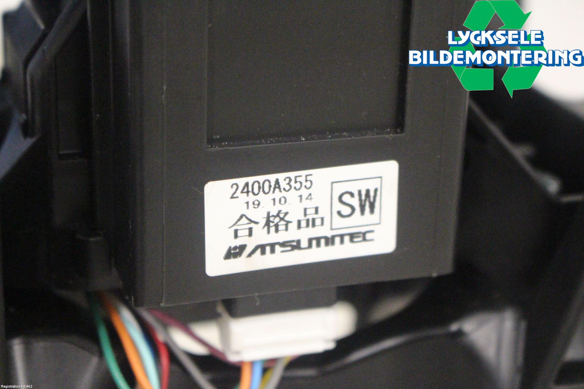 Mitsubishi OUTLANDER 13-21 Växelspak