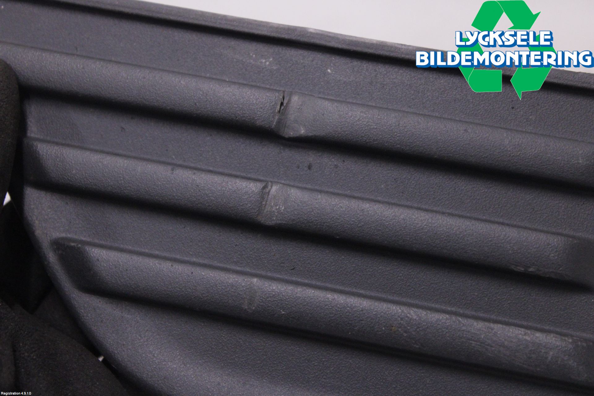 Ford FOCUS     04-07 Dimljussarg Fram