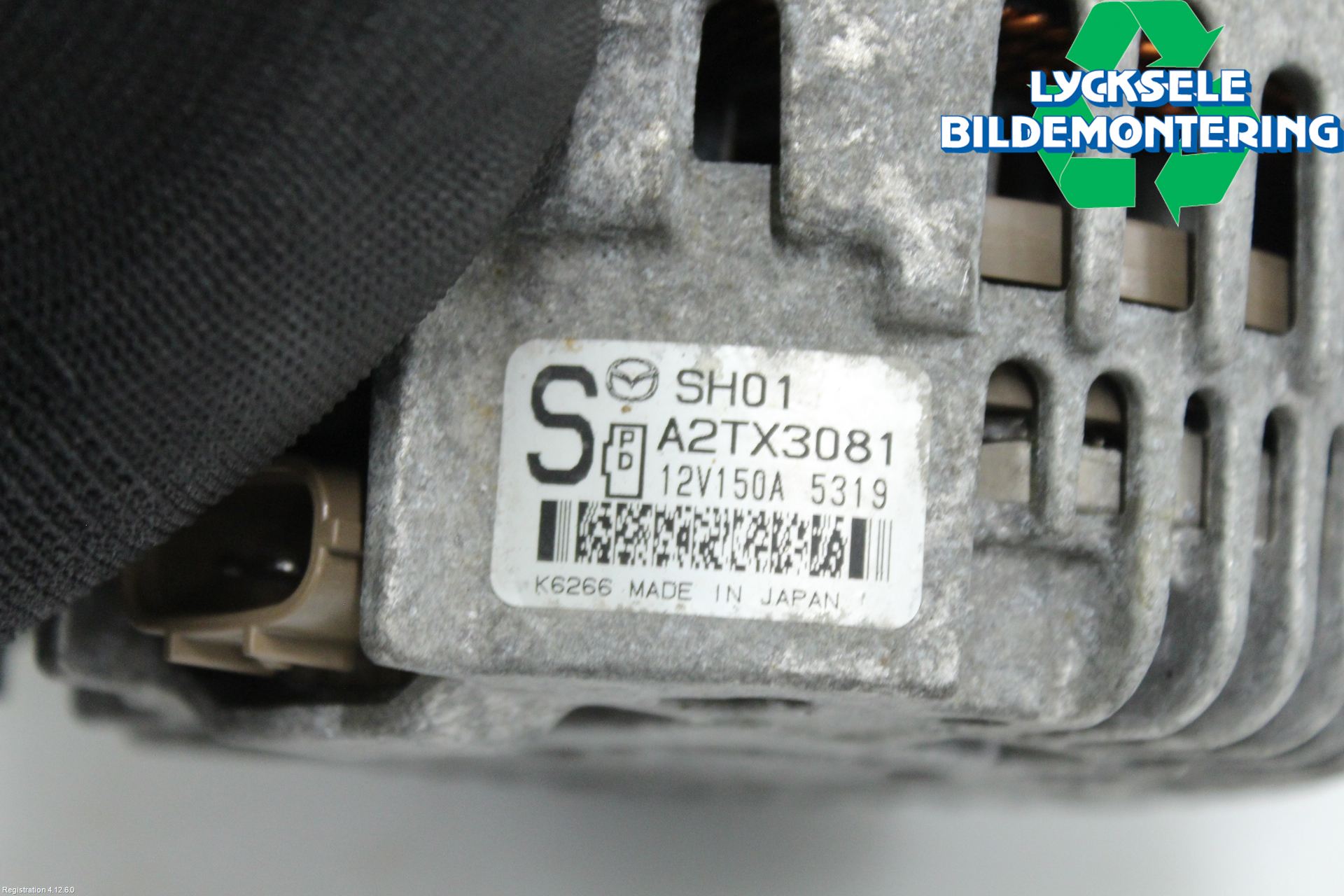 Mazda CX-5 12-17 Generator