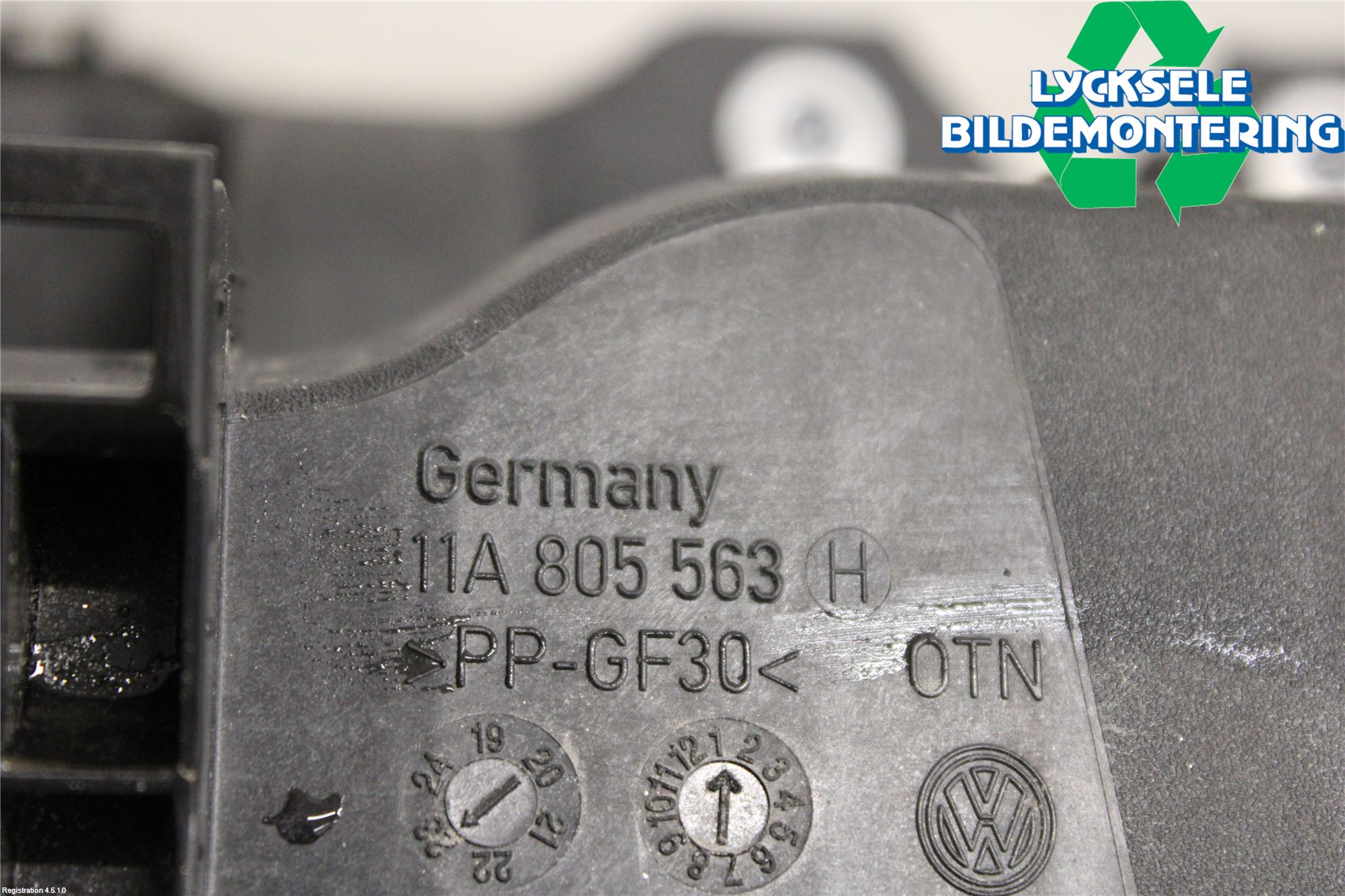 Volkswagen VW ID.4 21- Front Huvlåsplåt-Balk