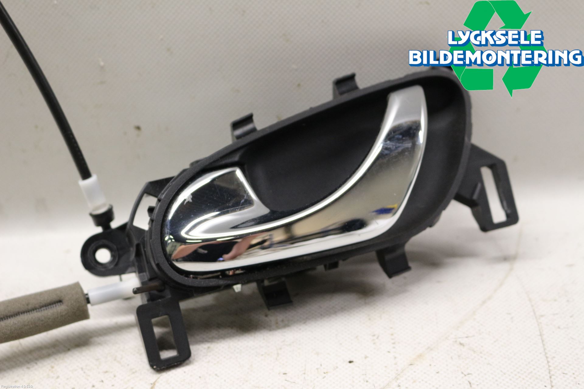 Nissan PULSAR Låskista-Dörrlås