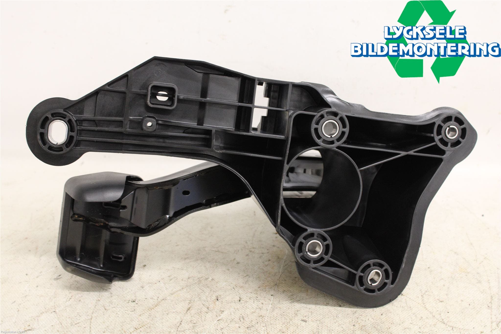 Skoda ENYAQ iV 21- Bromspedal