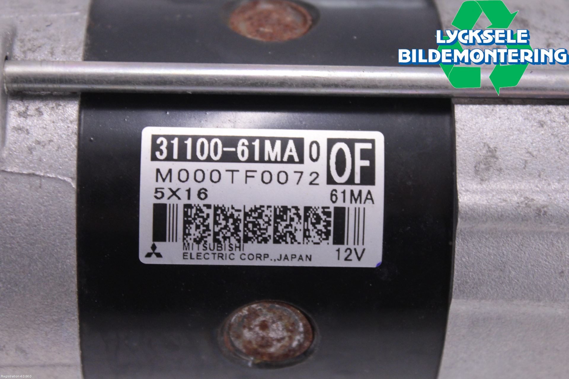 Suzuki SX4 S-CROSS 14-21 Startmotor